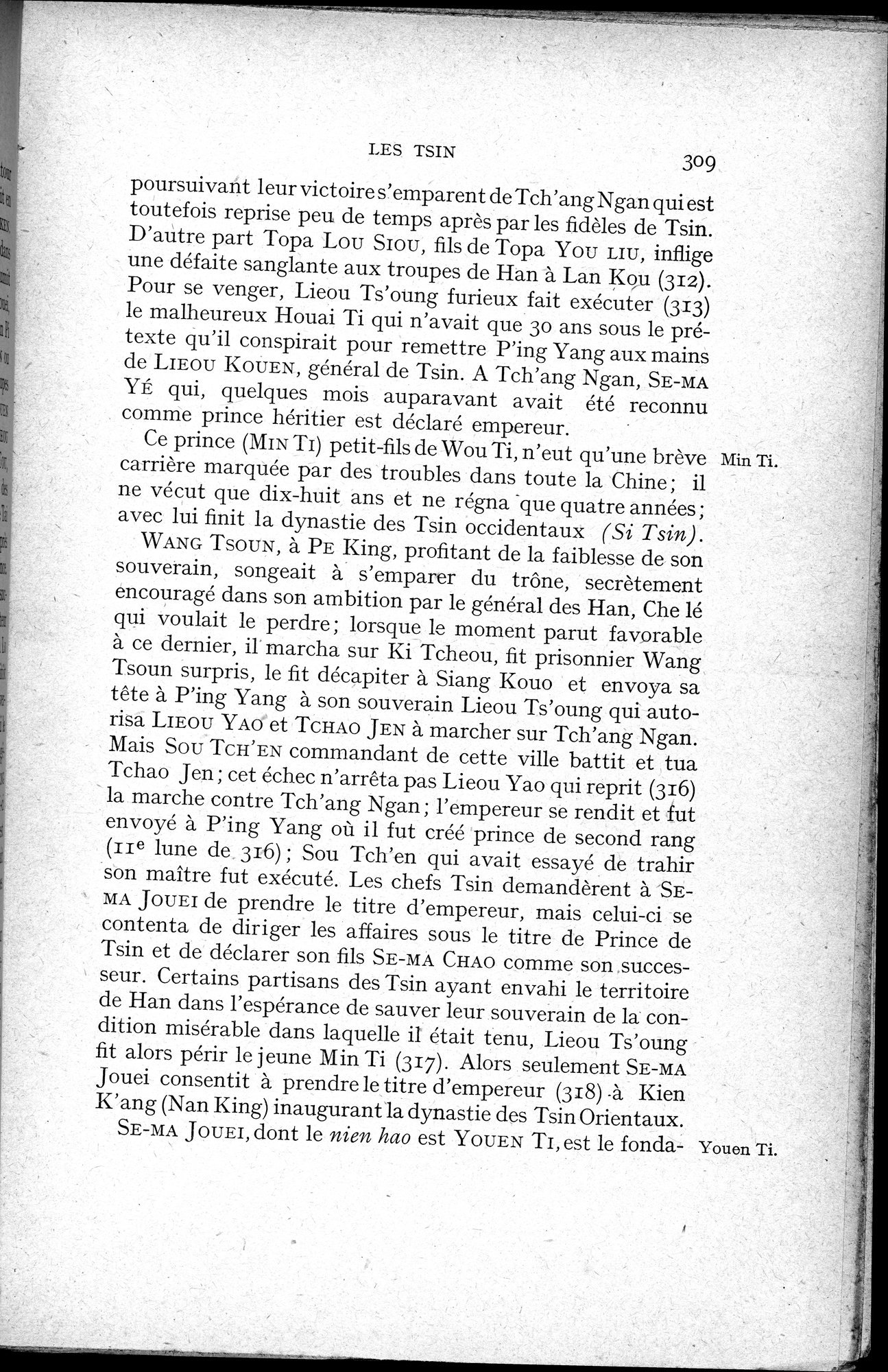 Histoire Générale de la Chine : vol.1 / 311 ページ（白黒高解像度画像）