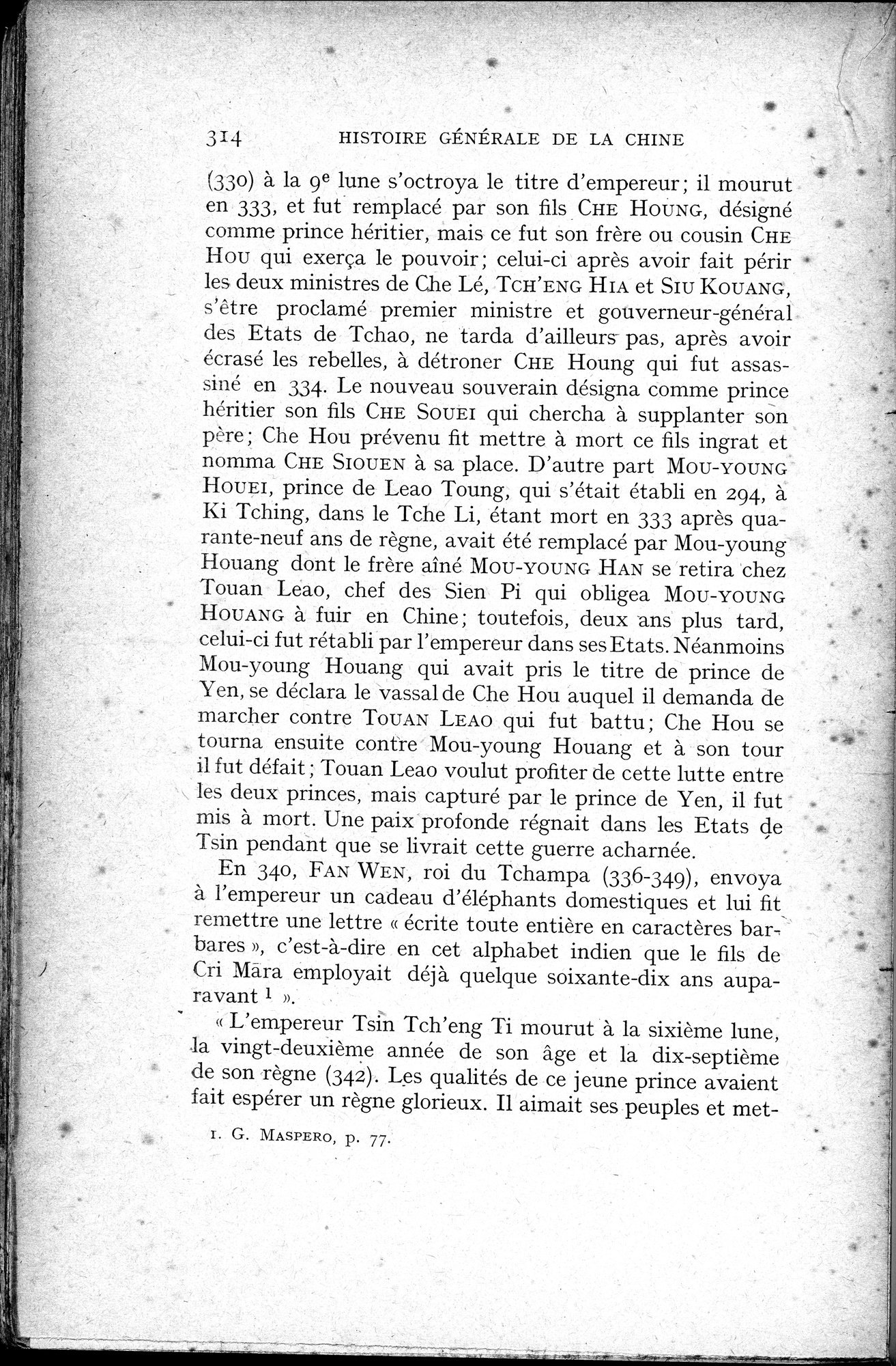 Histoire Générale de la Chine : vol.1 / 316 ページ（白黒高解像度画像）