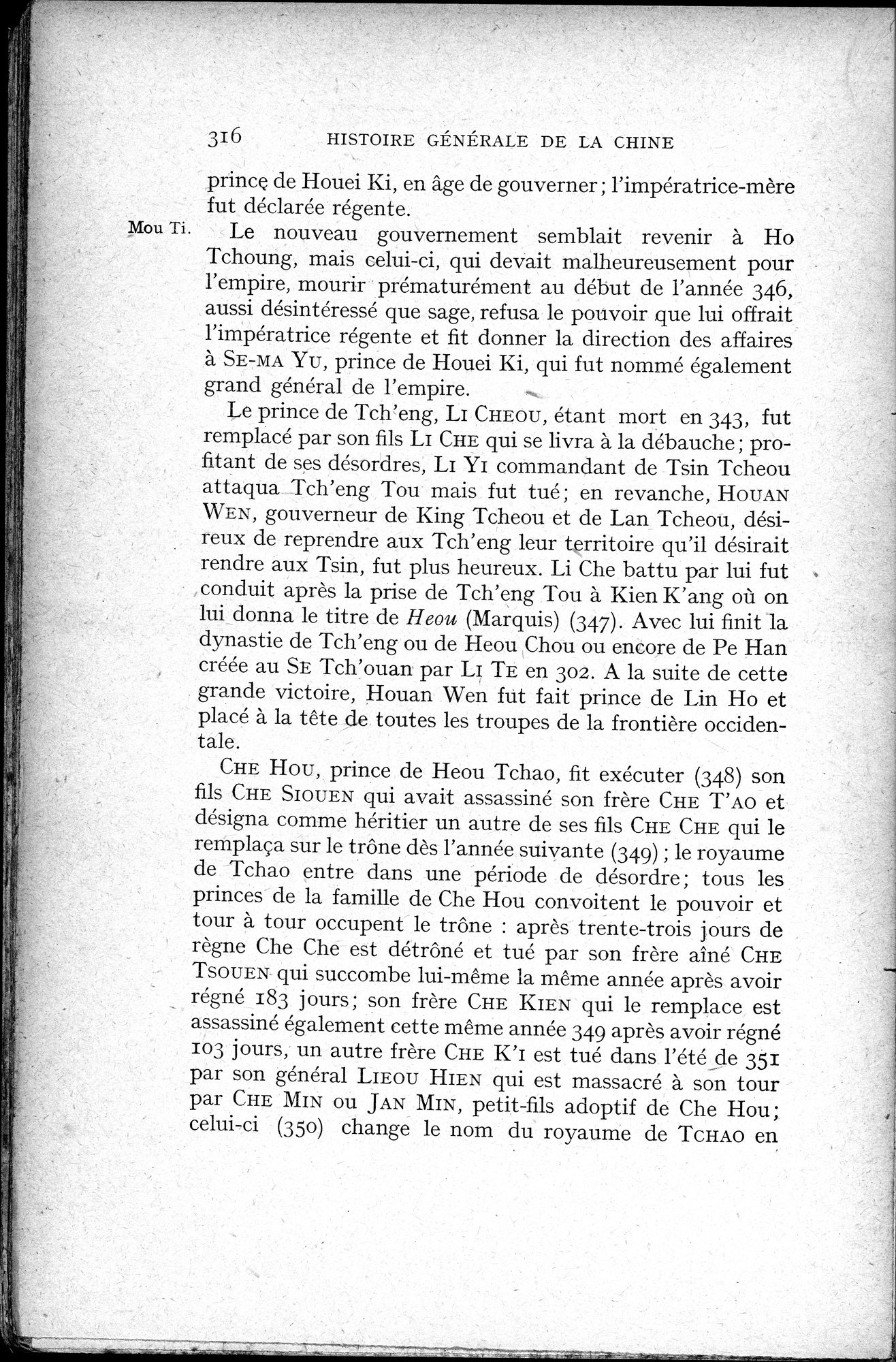 Histoire Générale de la Chine : vol.1 / 318 ページ（白黒高解像度画像）