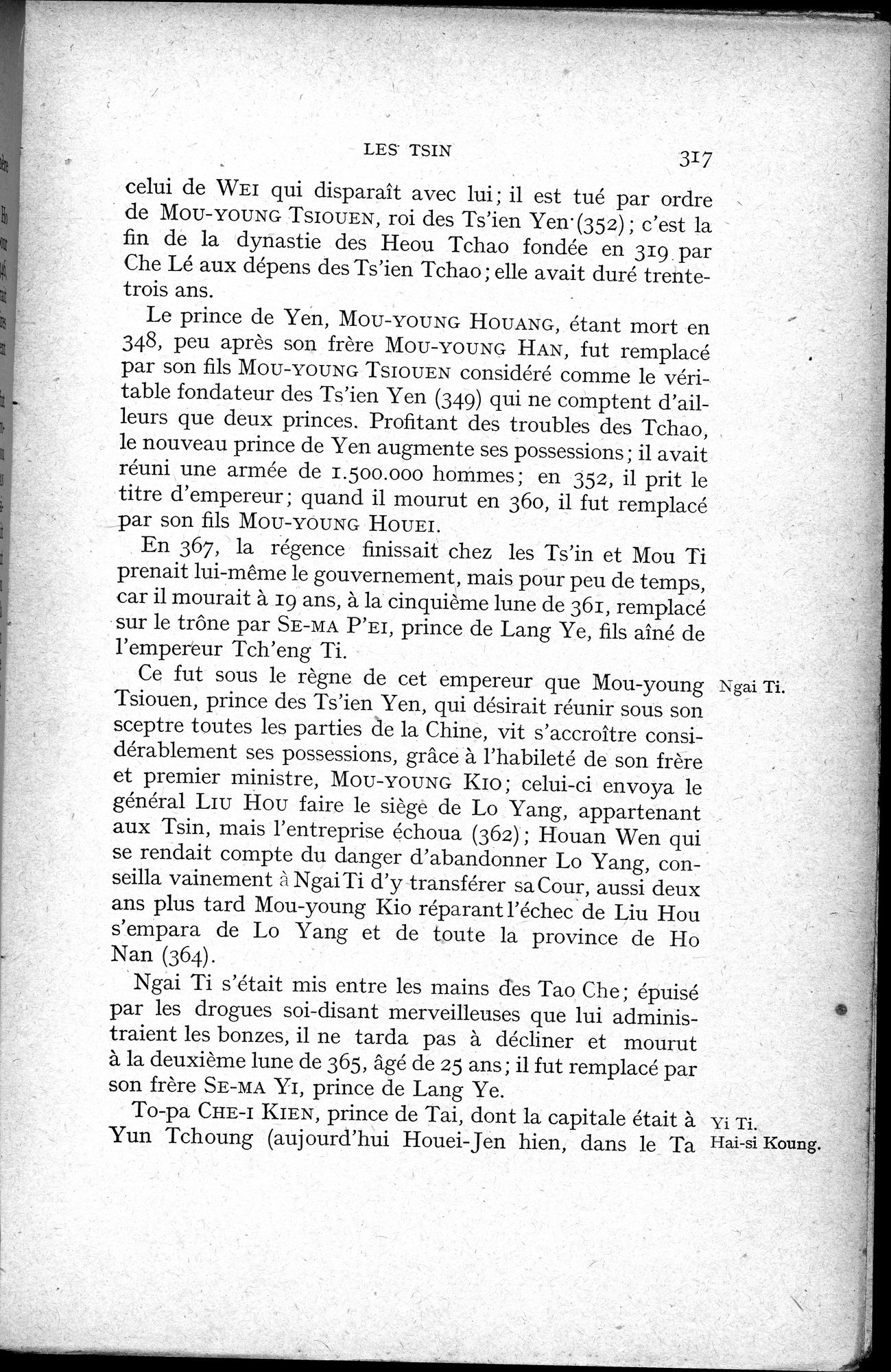 Histoire Générale de la Chine : vol.1 / 319 ページ（白黒高解像度画像）