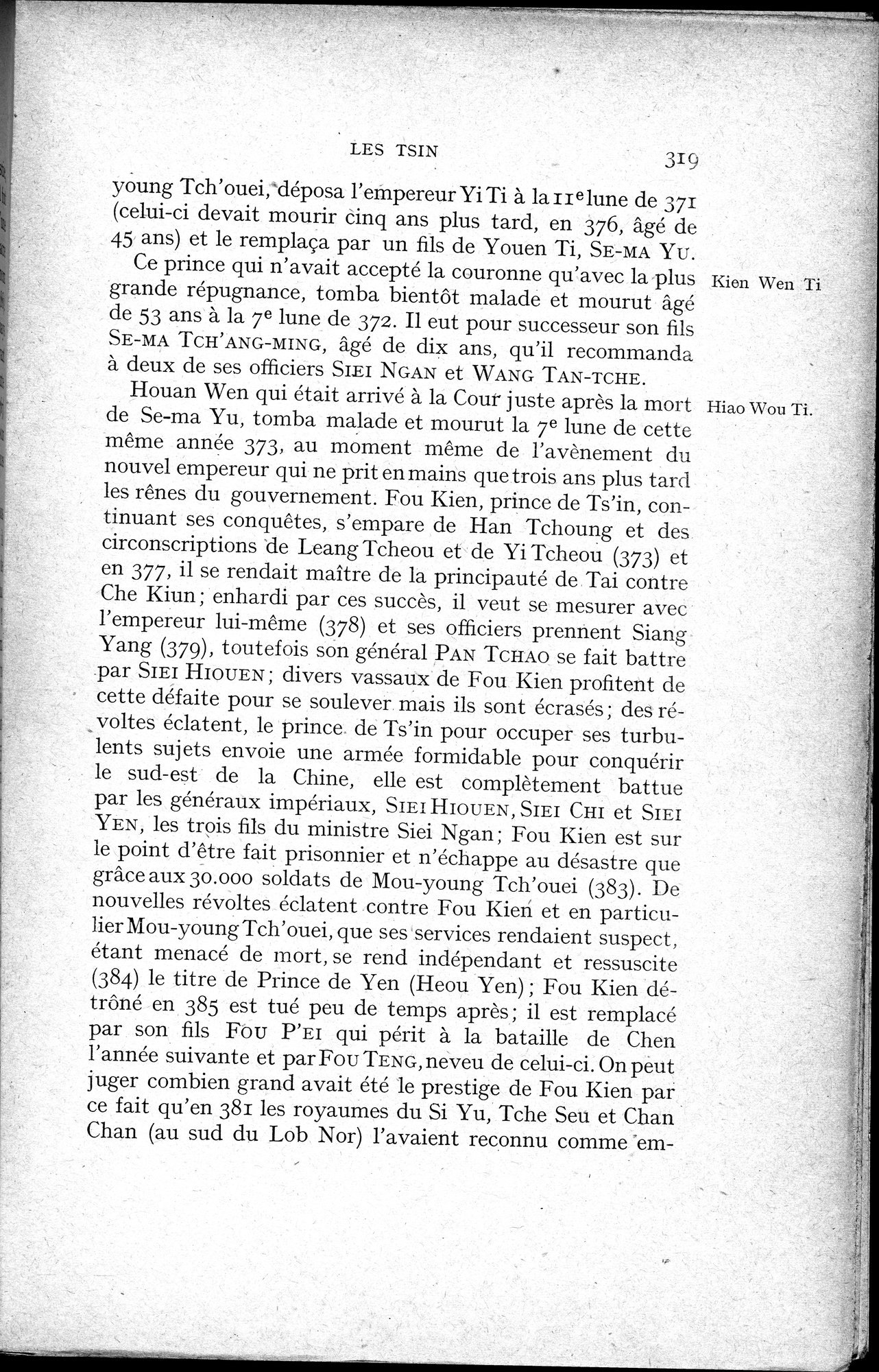 Histoire Générale de la Chine : vol.1 / 321 ページ（白黒高解像度画像）