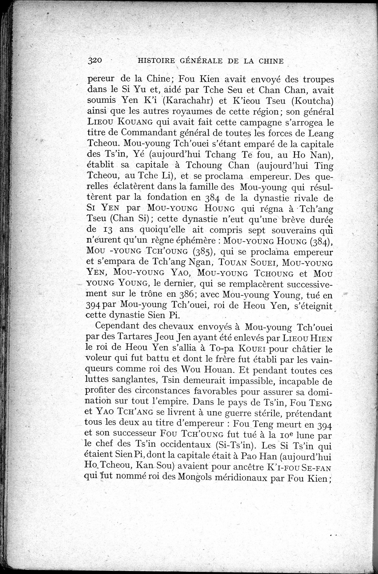 Histoire Générale de la Chine : vol.1 / 322 ページ（白黒高解像度画像）