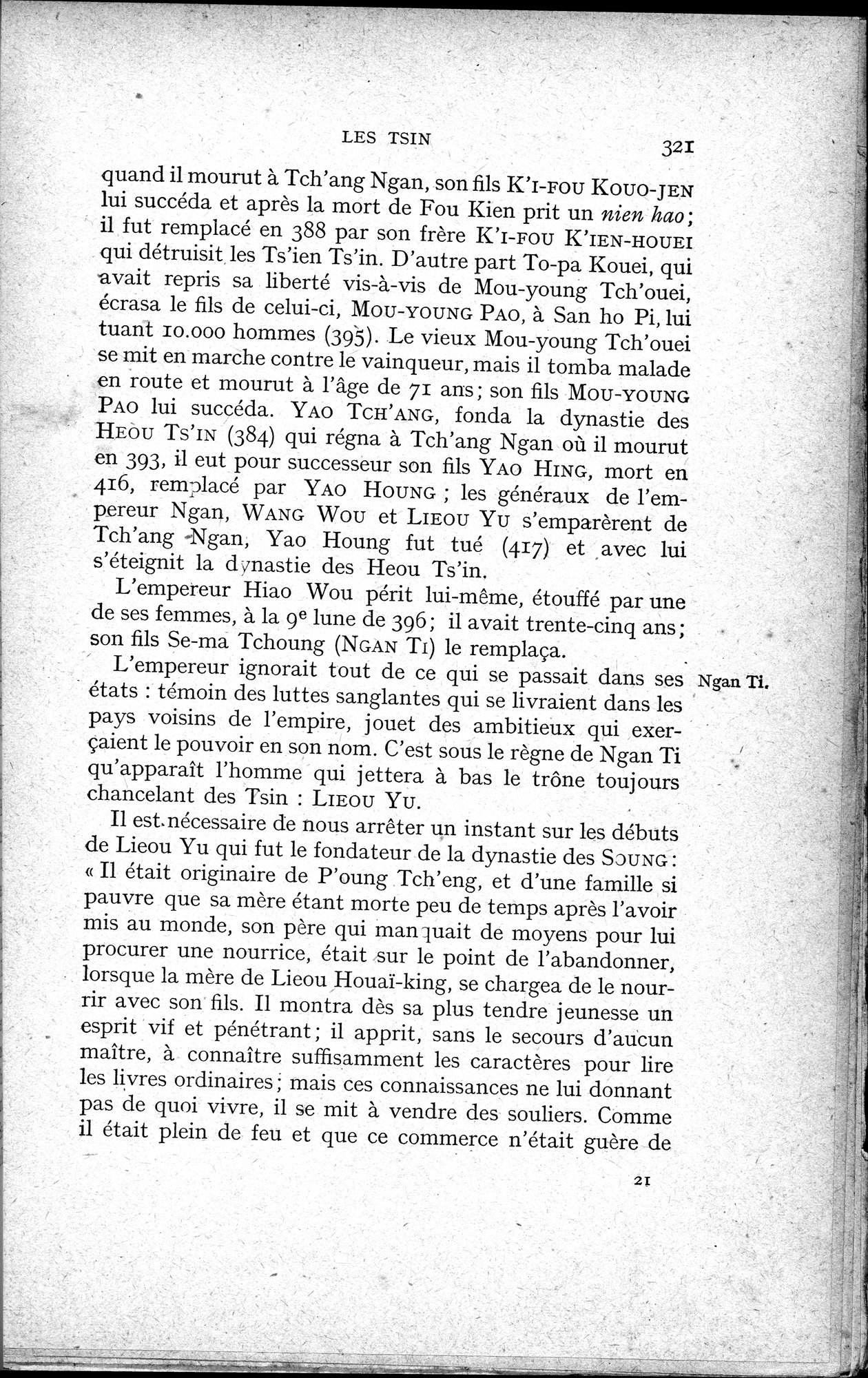 Histoire Générale de la Chine : vol.1 / 323 ページ（白黒高解像度画像）