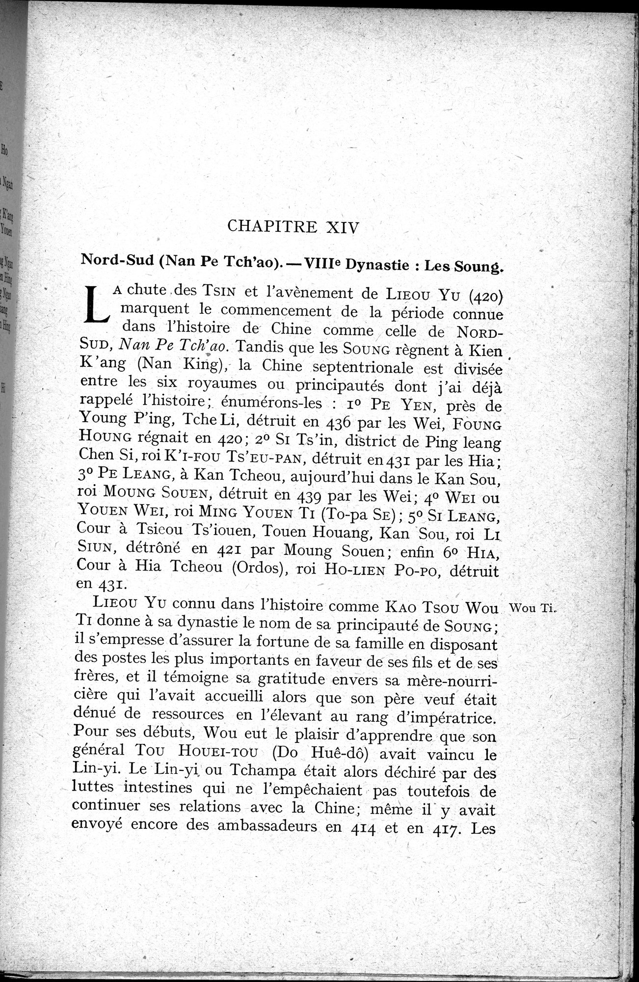 Histoire Générale de la Chine : vol.1 / 331 ページ（白黒高解像度画像）