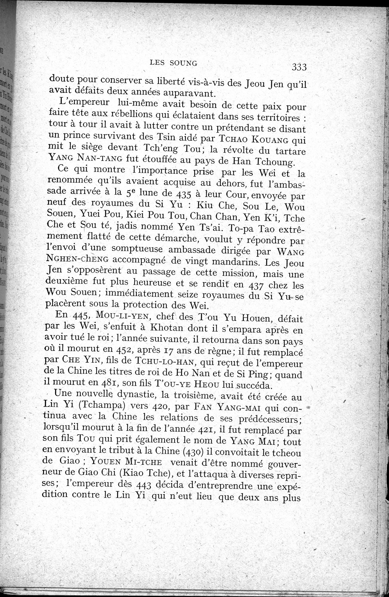Histoire Générale de la Chine : vol.1 / 335 ページ（白黒高解像度画像）