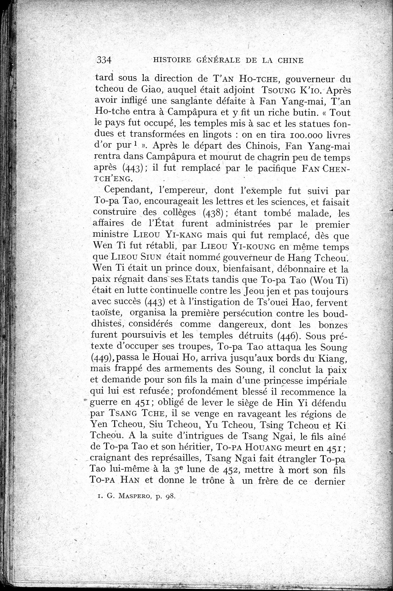 Histoire Générale de la Chine : vol.1 / 336 ページ（白黒高解像度画像）
