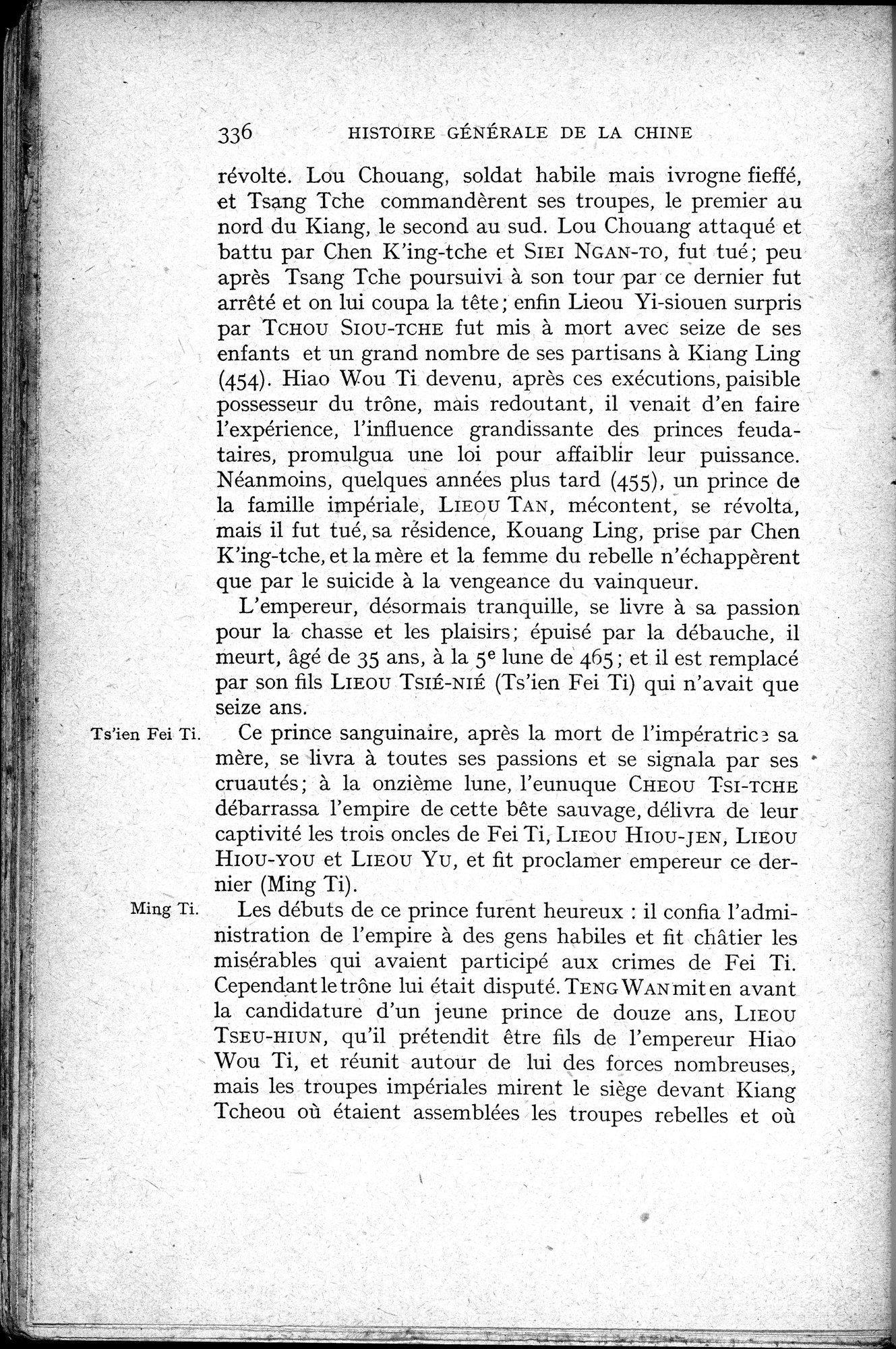 Histoire Générale de la Chine : vol.1 / 338 ページ（白黒高解像度画像）