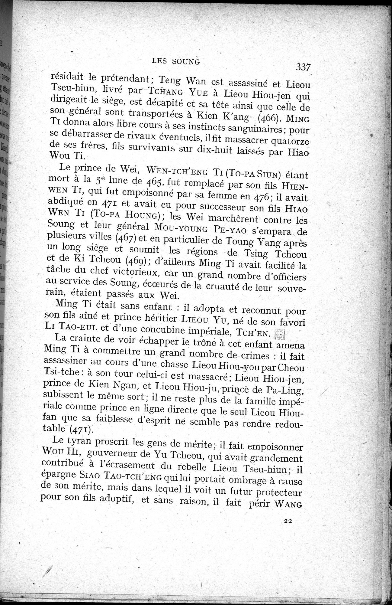 Histoire Générale de la Chine : vol.1 / 339 ページ（白黒高解像度画像）