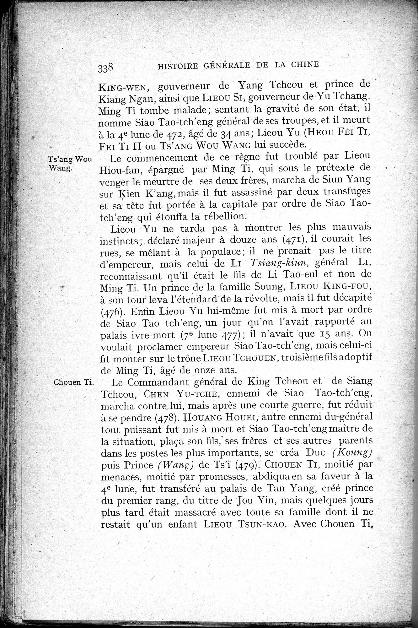 Histoire Générale de la Chine : vol.1 / 340 ページ（白黒高解像度画像）