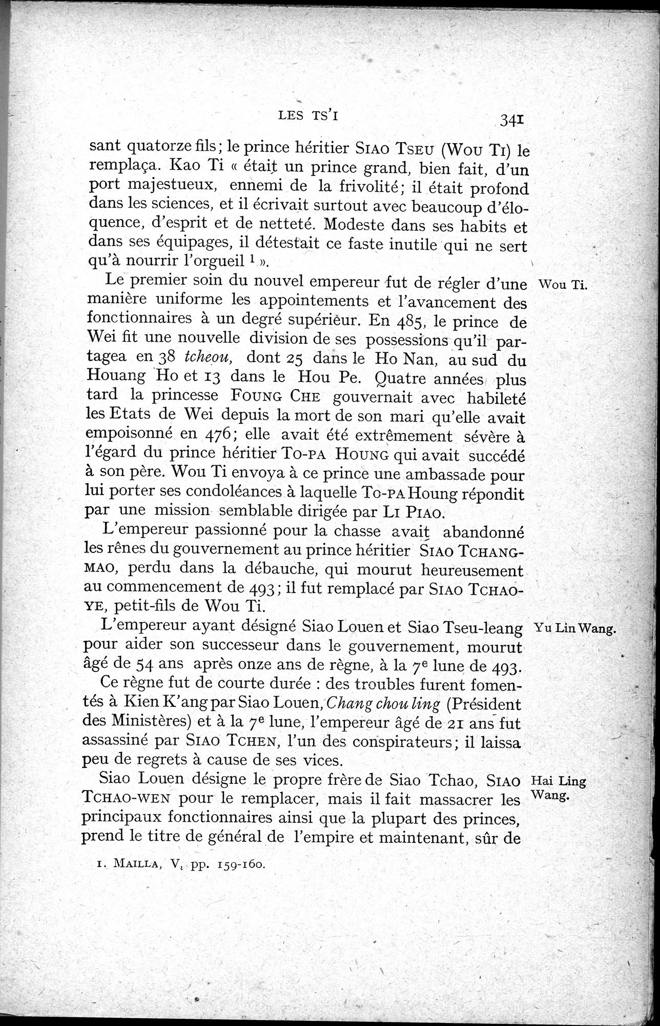 Histoire Générale de la Chine : vol.1 / 343 ページ（白黒高解像度画像）