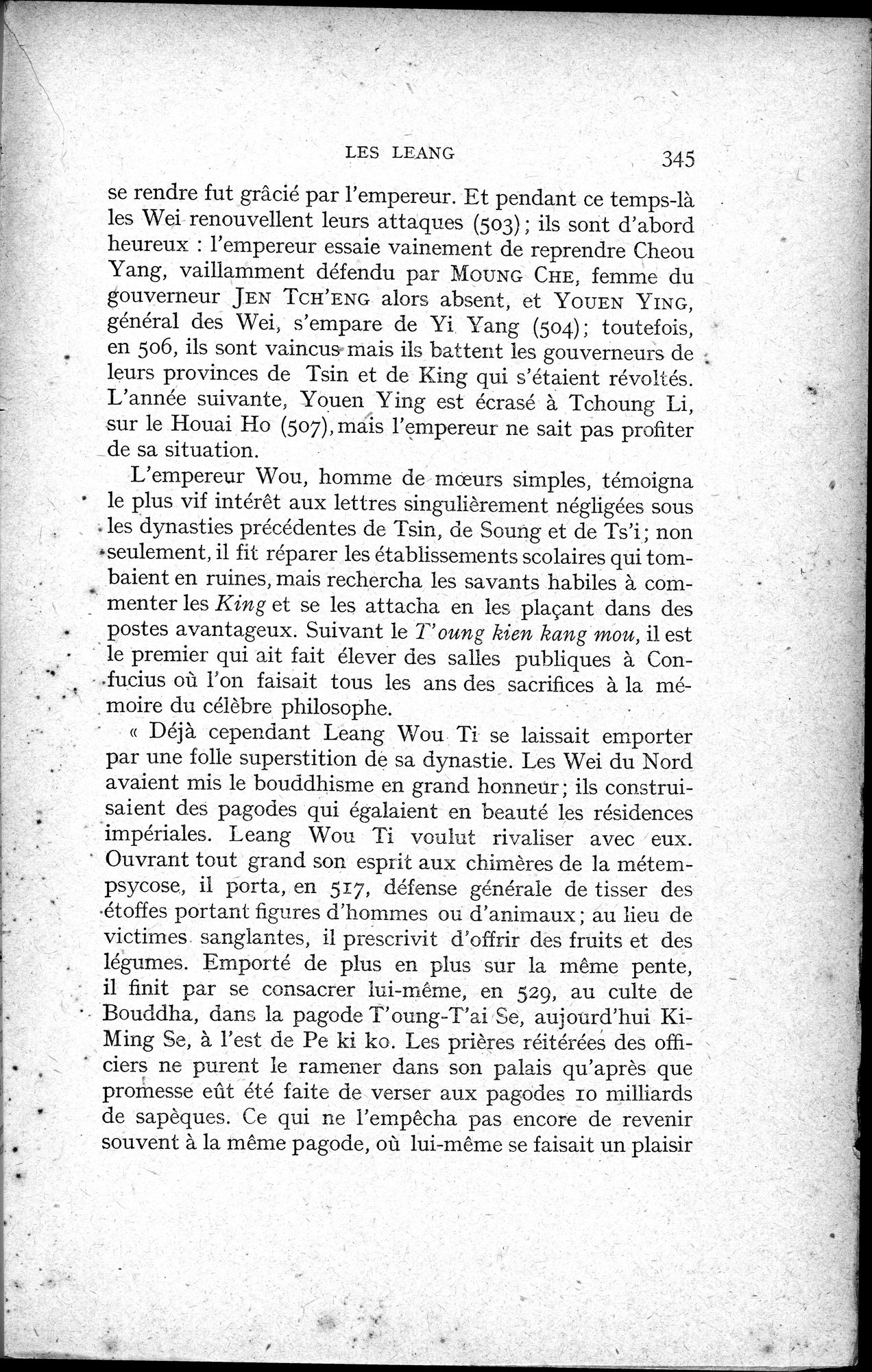 Histoire Générale de la Chine : vol.1 / 347 ページ（白黒高解像度画像）