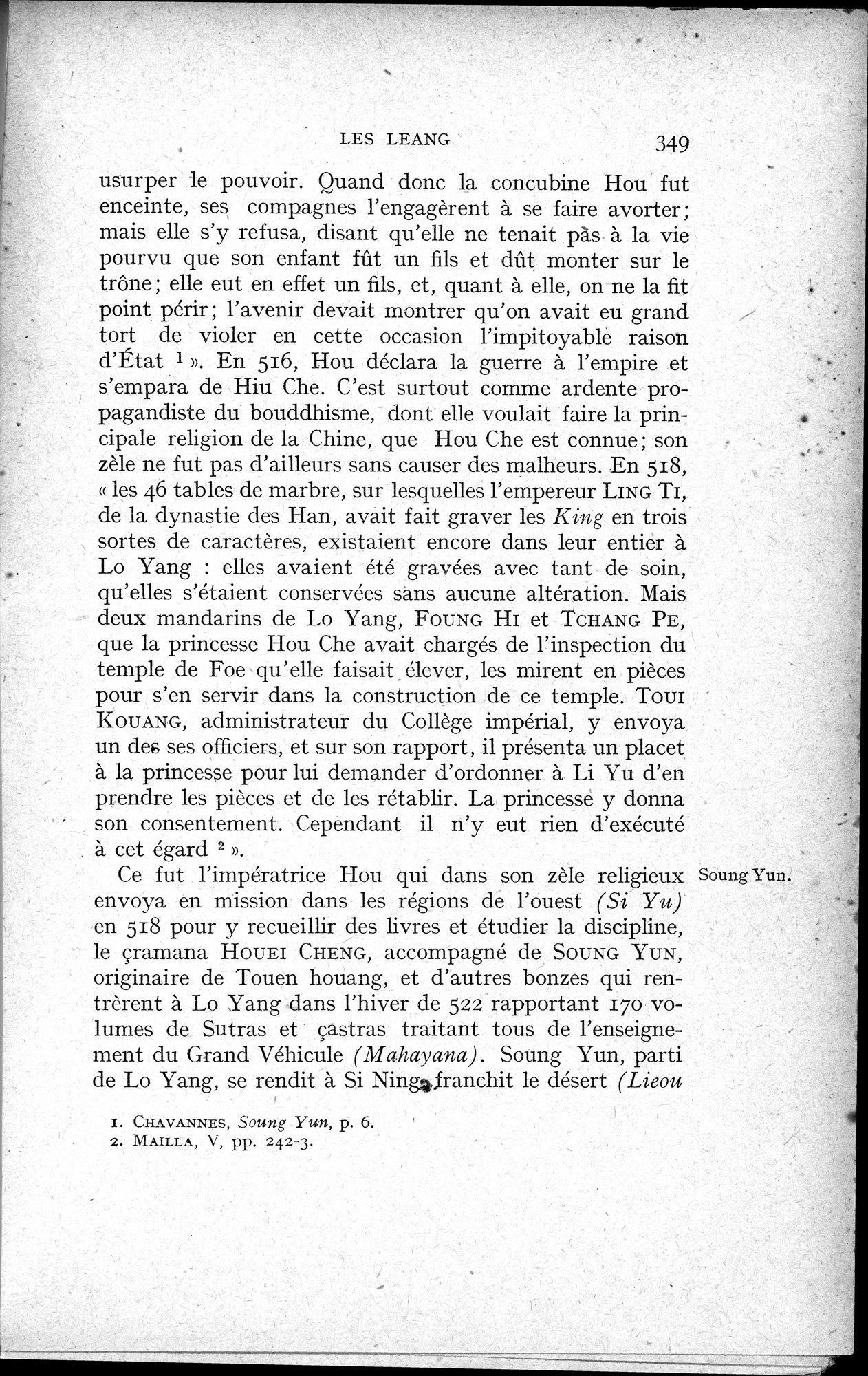 Histoire Générale de la Chine : vol.1 / 351 ページ（白黒高解像度画像）