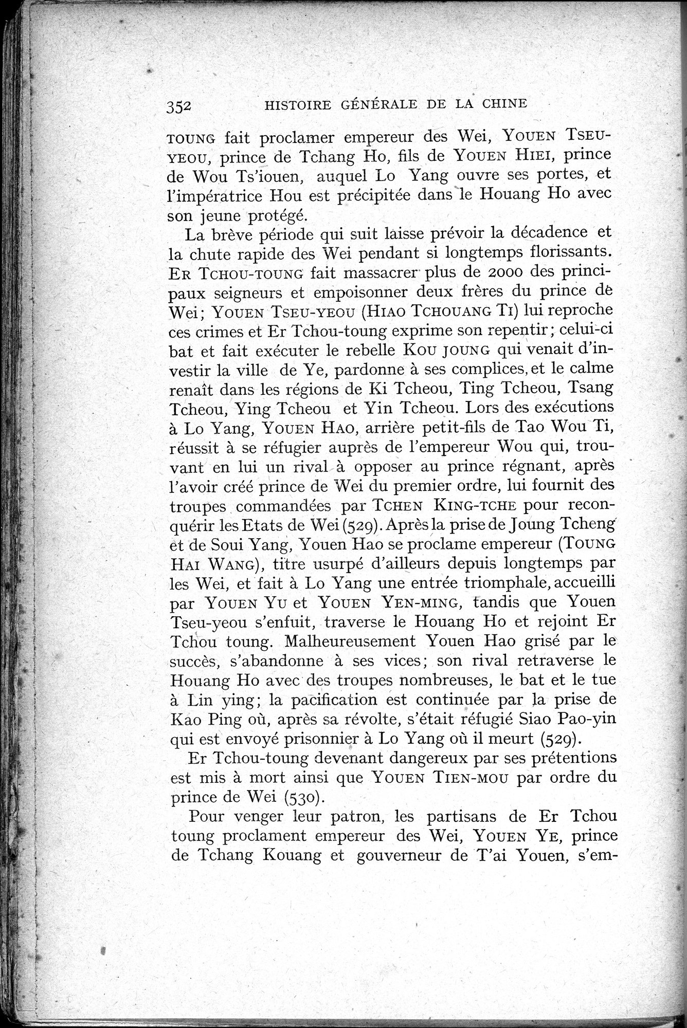 Histoire Générale de la Chine : vol.1 / 354 ページ（白黒高解像度画像）