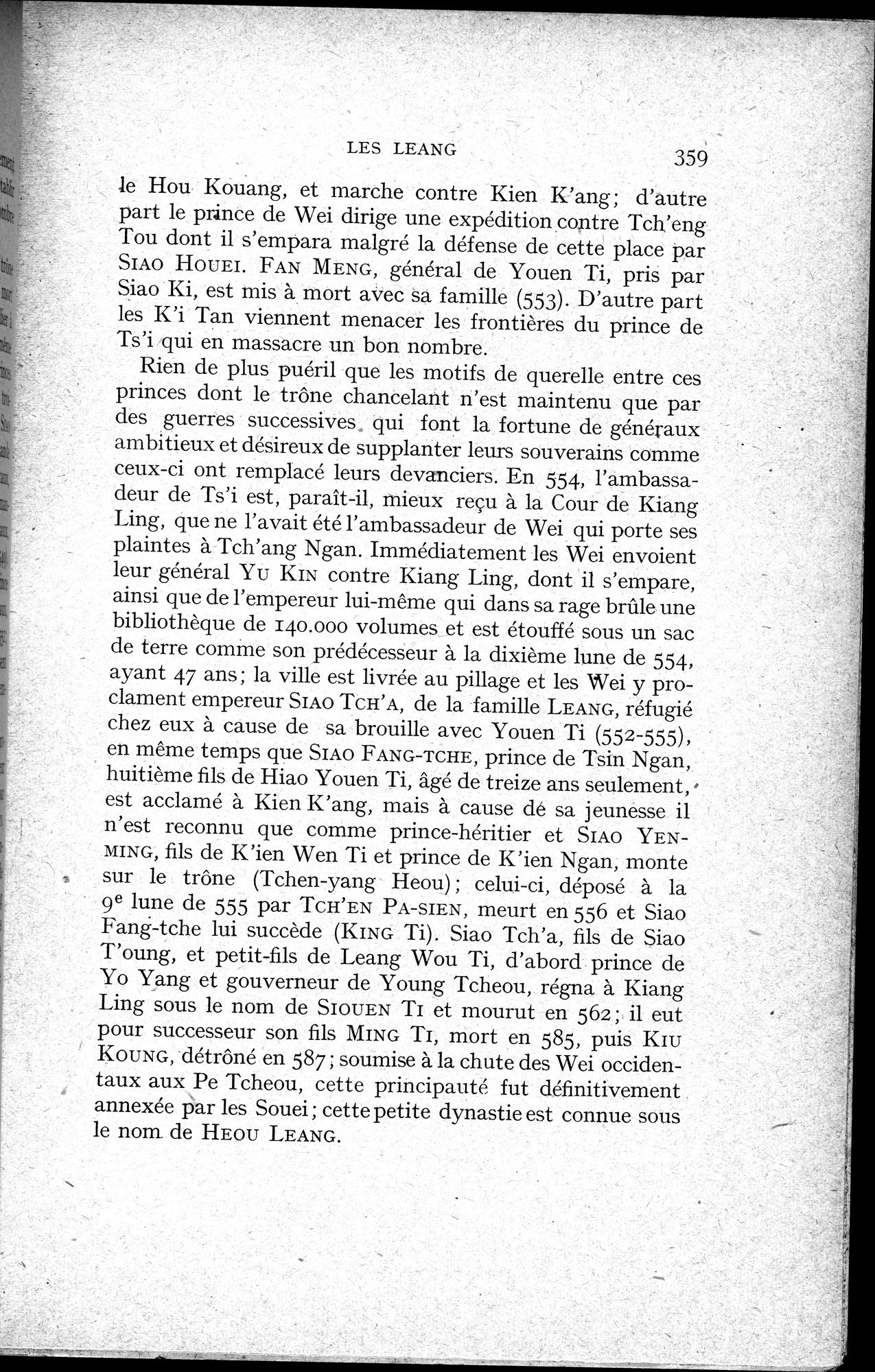 Histoire Générale de la Chine : vol.1 / 361 ページ（白黒高解像度画像）