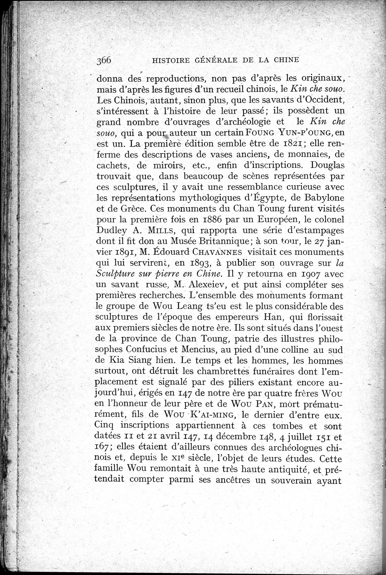 Histoire Générale de la Chine : vol.1 / 368 ページ（白黒高解像度画像）