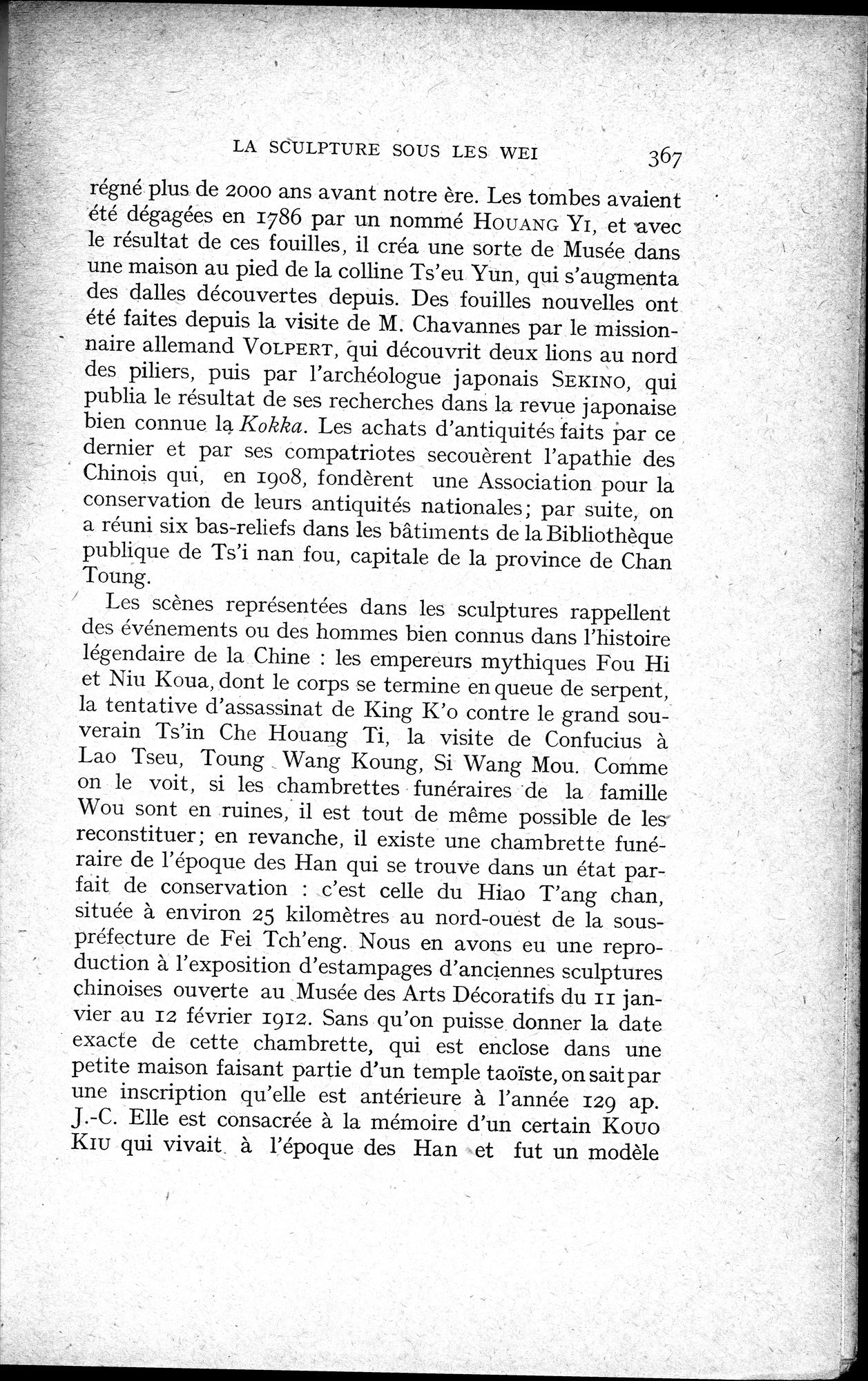 Histoire Générale de la Chine : vol.1 / 369 ページ（白黒高解像度画像）