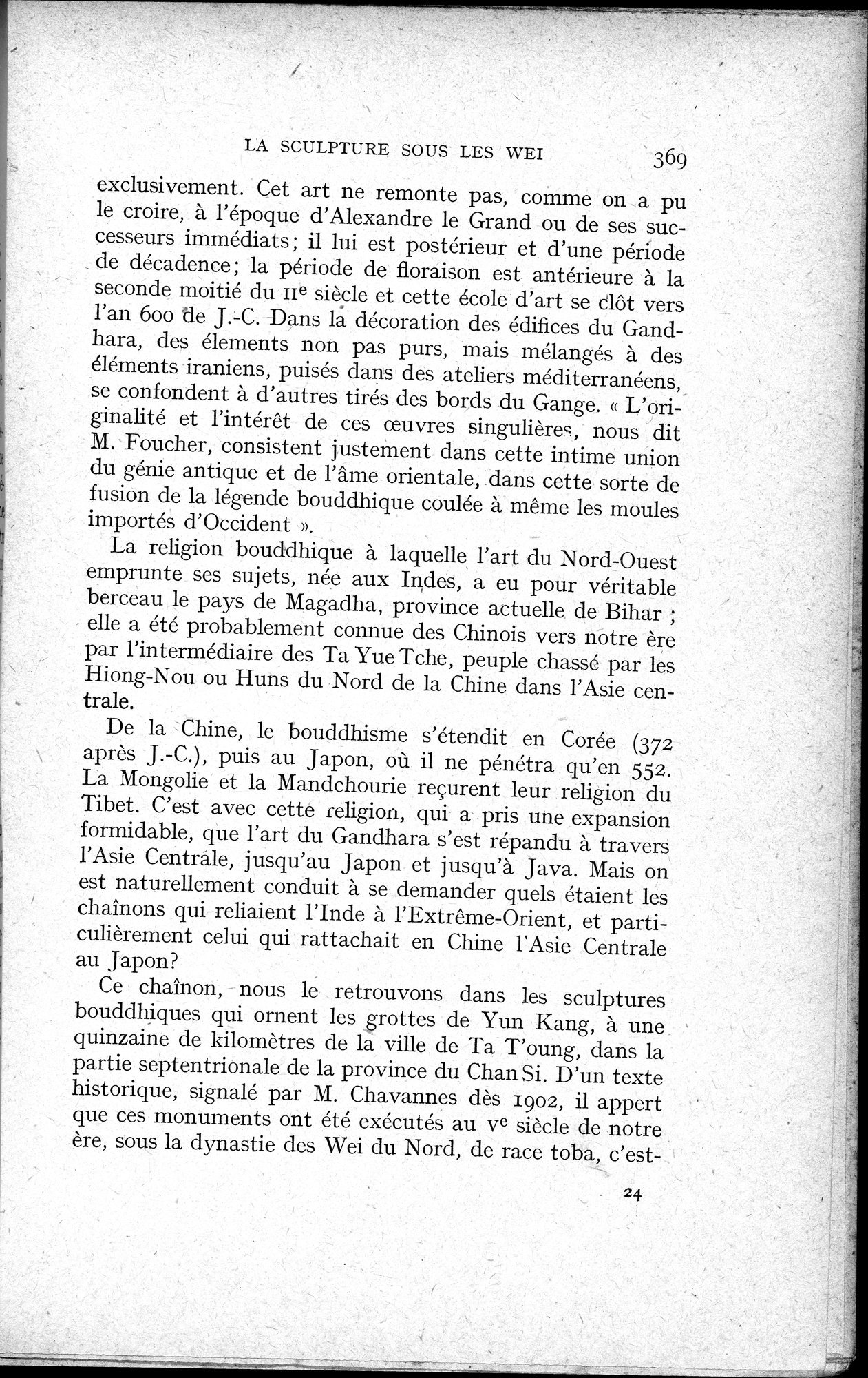 Histoire Générale de la Chine : vol.1 / 371 ページ（白黒高解像度画像）