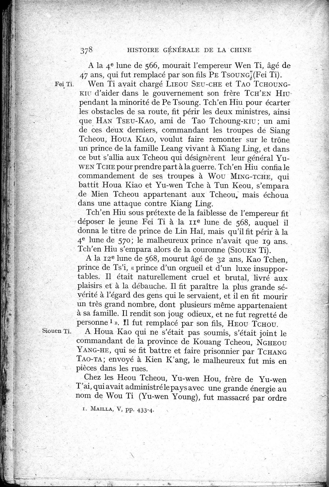Histoire Générale de la Chine : vol.1 / 380 ページ（白黒高解像度画像）