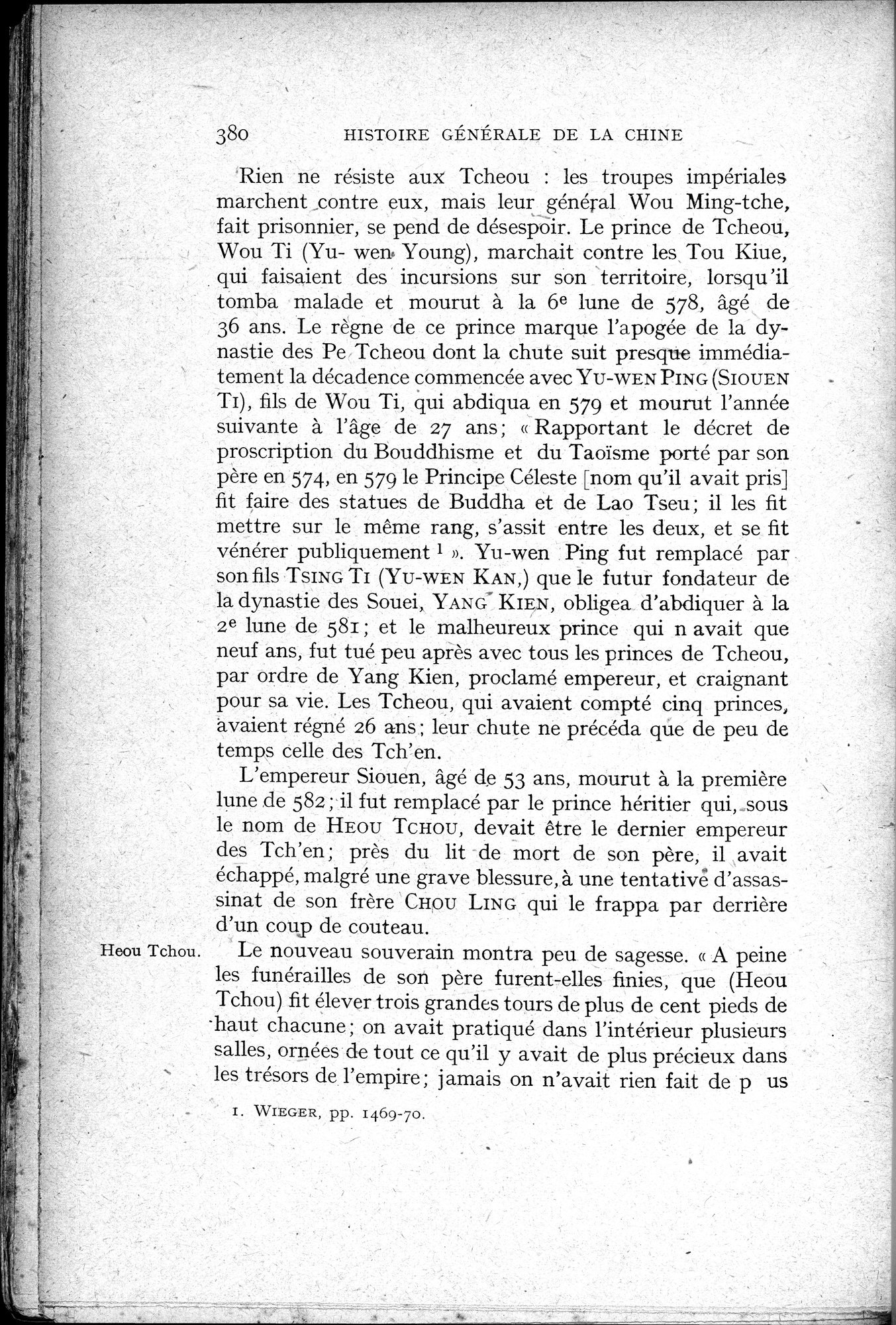 Histoire Générale de la Chine : vol.1 / 382 ページ（白黒高解像度画像）