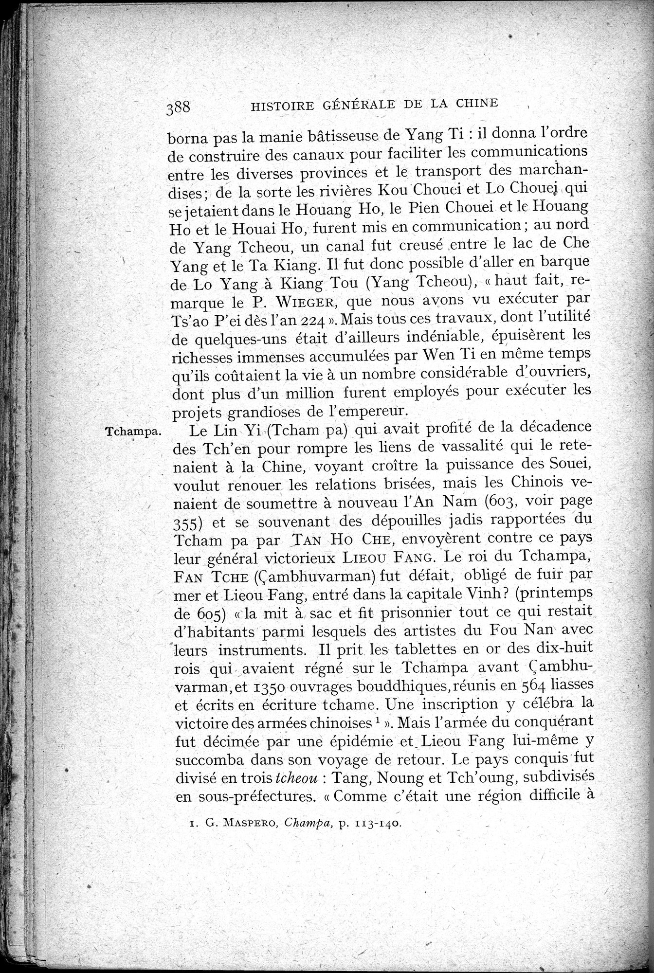 Histoire Générale de la Chine : vol.1 / 390 ページ（白黒高解像度画像）