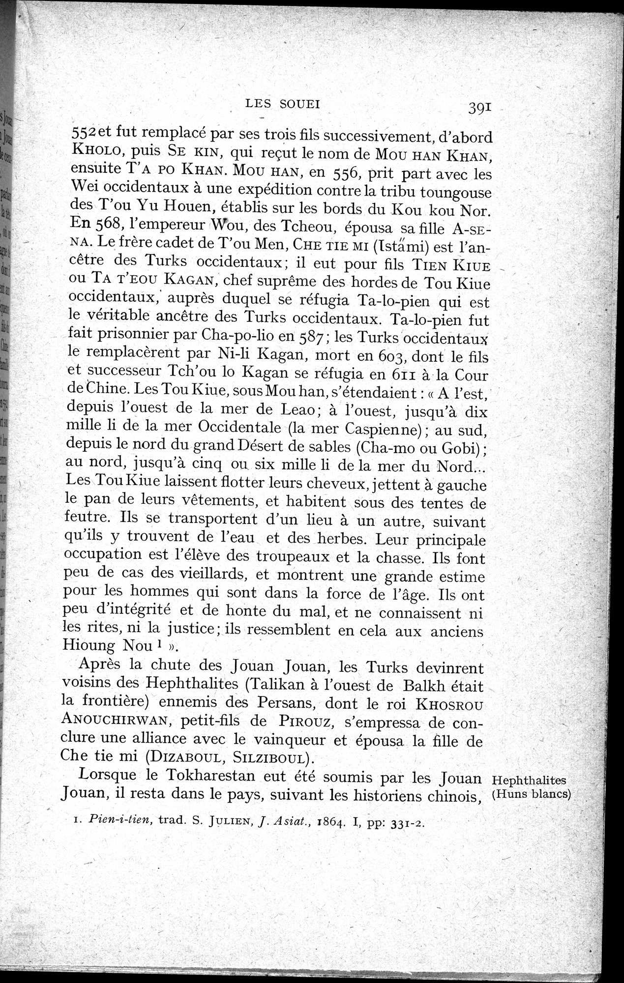 Histoire Générale de la Chine : vol.1 / 393 ページ（白黒高解像度画像）