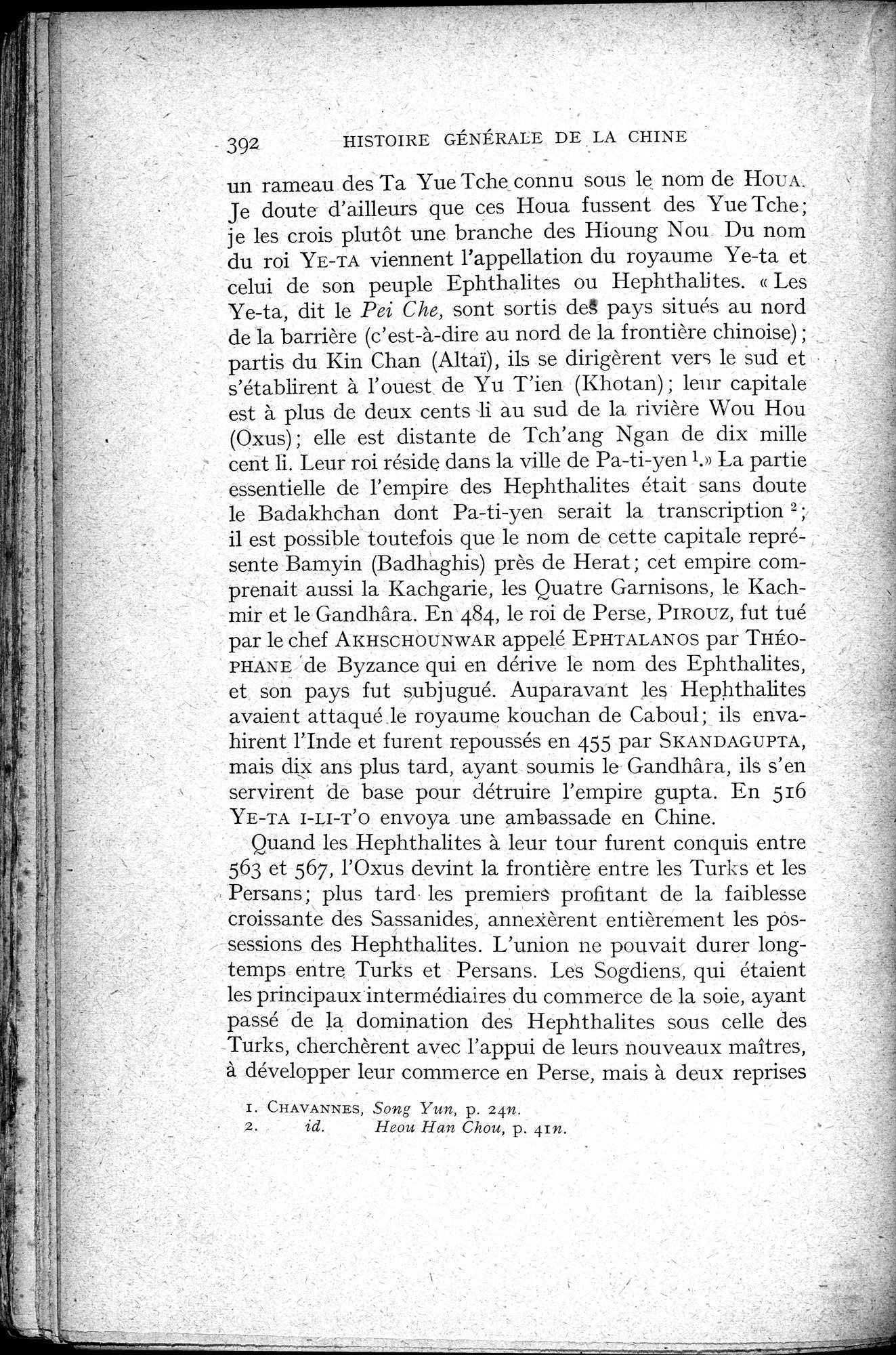 Histoire Générale de la Chine : vol.1 / 394 ページ（白黒高解像度画像）