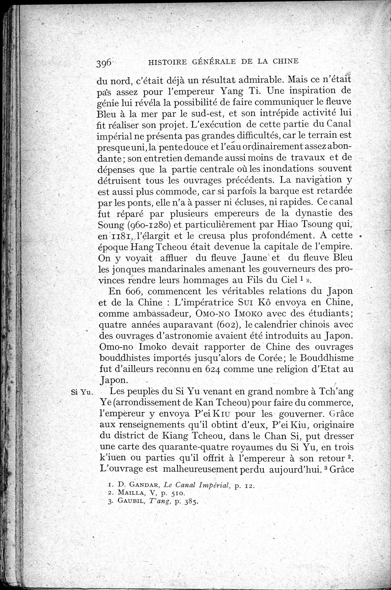 Histoire Générale de la Chine : vol.1 / 398 ページ（白黒高解像度画像）
