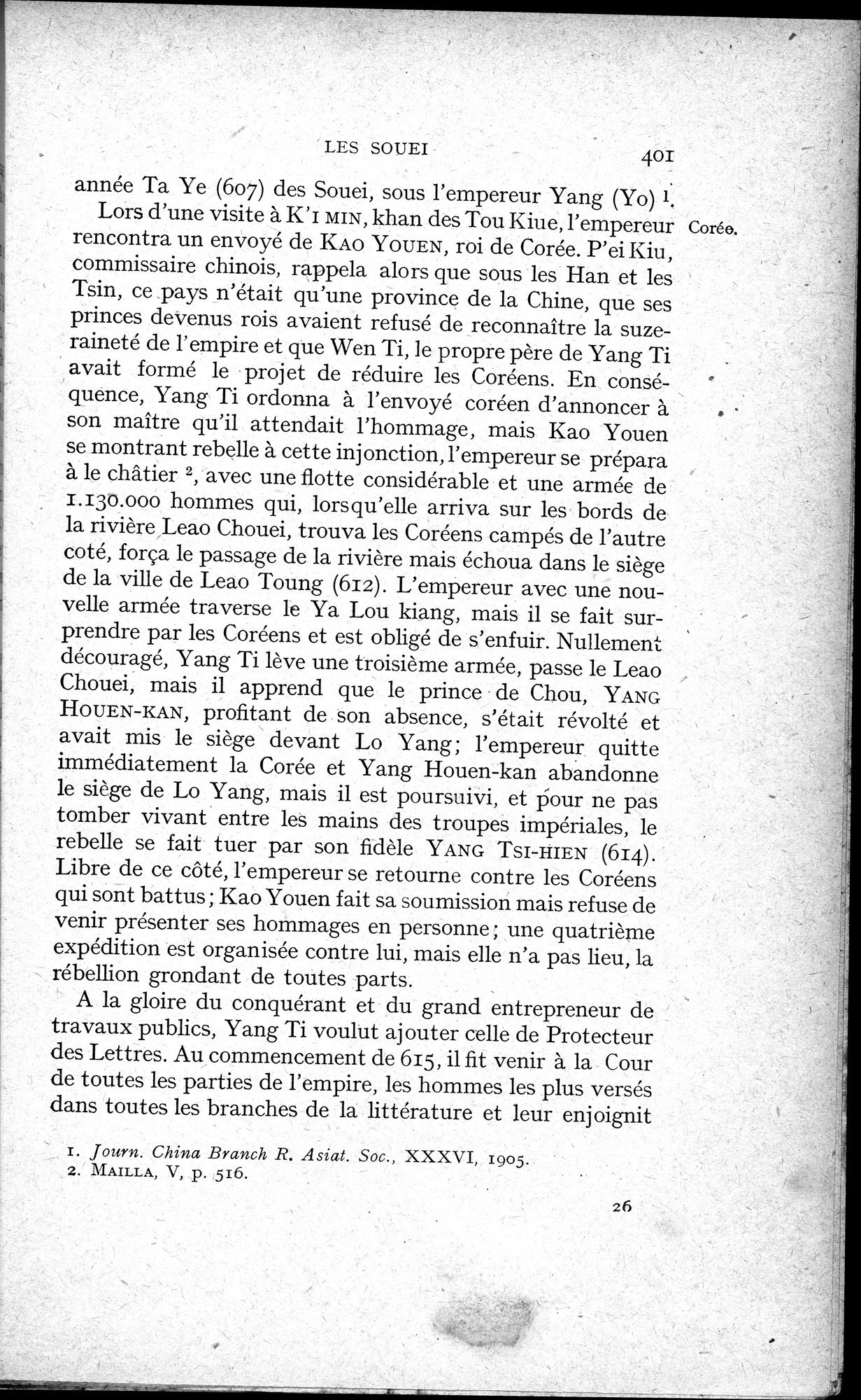 Histoire Générale de la Chine : vol.1 / 403 ページ（白黒高解像度画像）