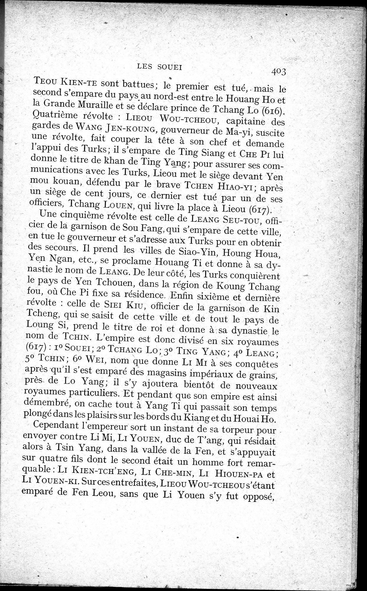 Histoire Générale de la Chine : vol.1 / 405 ページ（白黒高解像度画像）