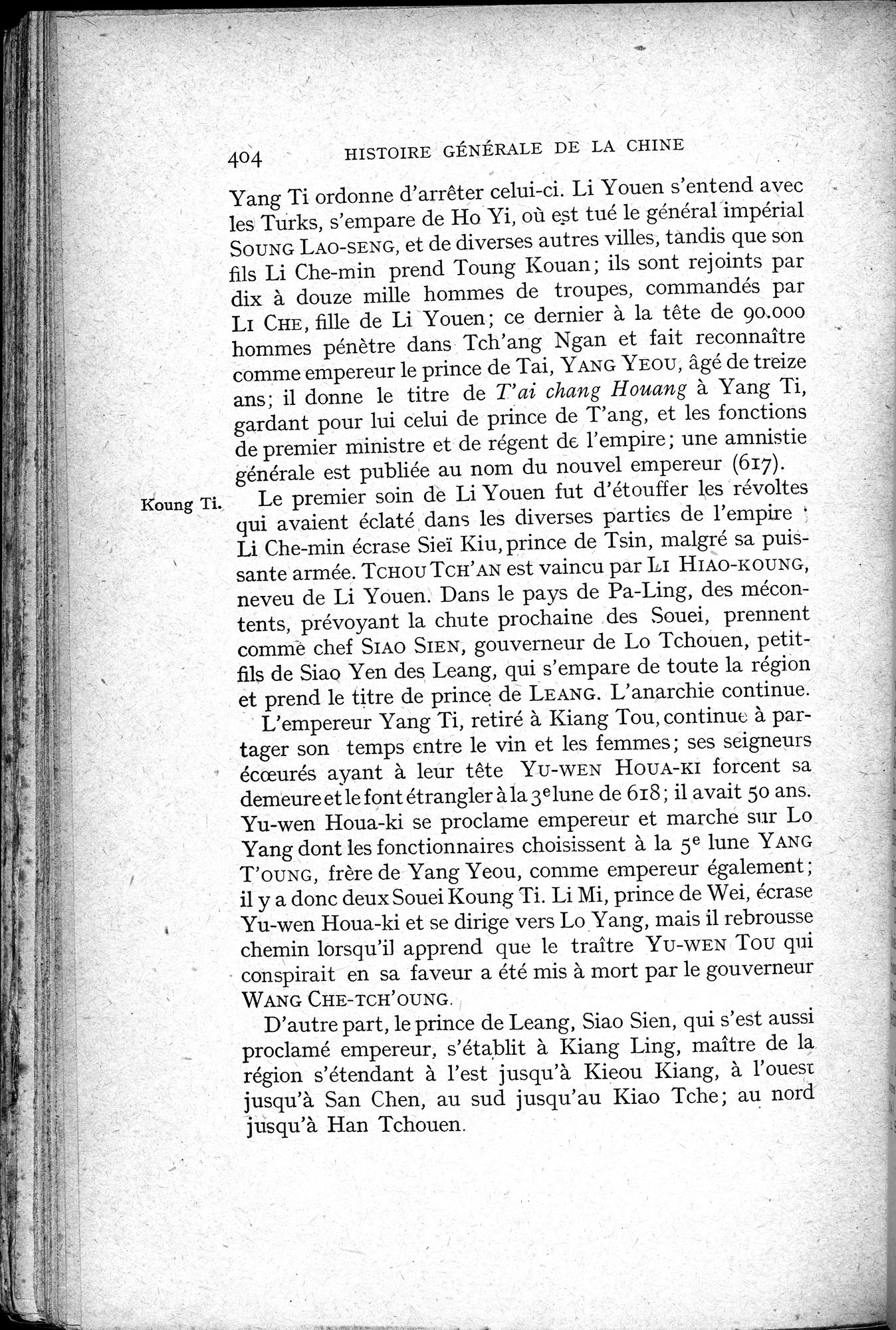 Histoire Générale de la Chine : vol.1 / 406 ページ（白黒高解像度画像）