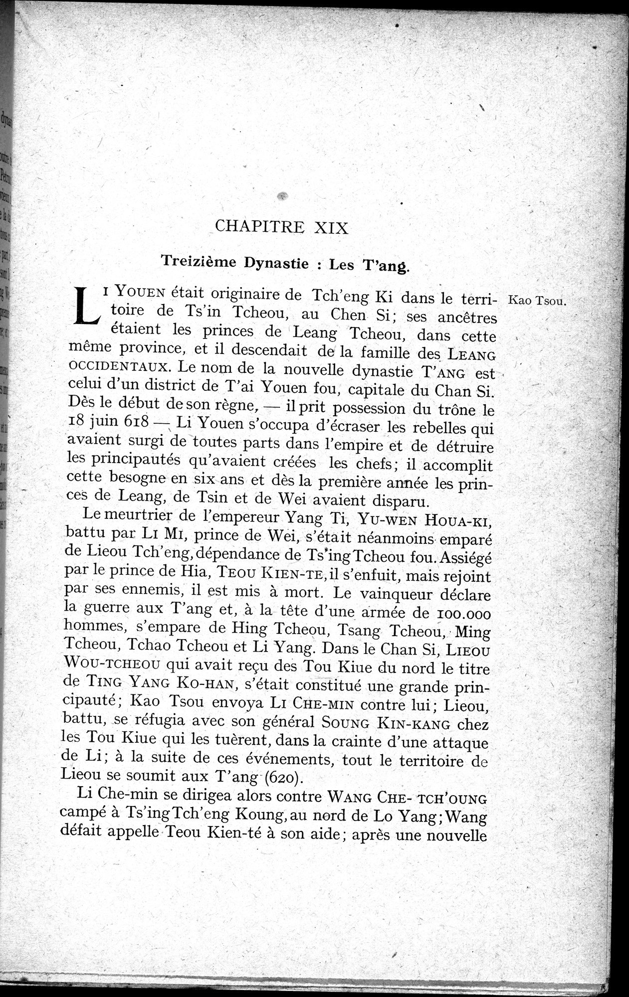 Histoire Générale de la Chine : vol.1 / 409 ページ（白黒高解像度画像）