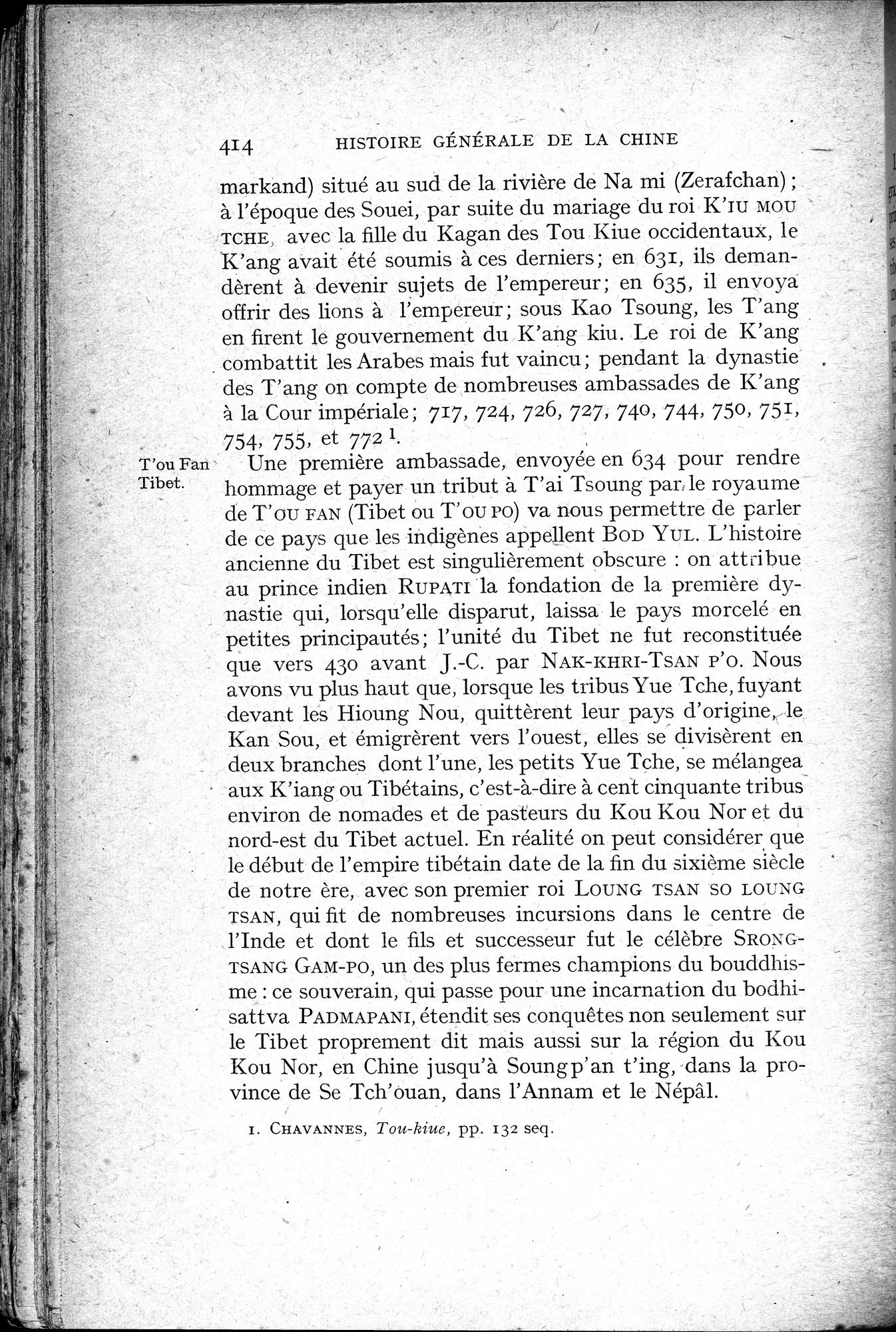 Histoire Générale de la Chine : vol.1 / 416 ページ（白黒高解像度画像）