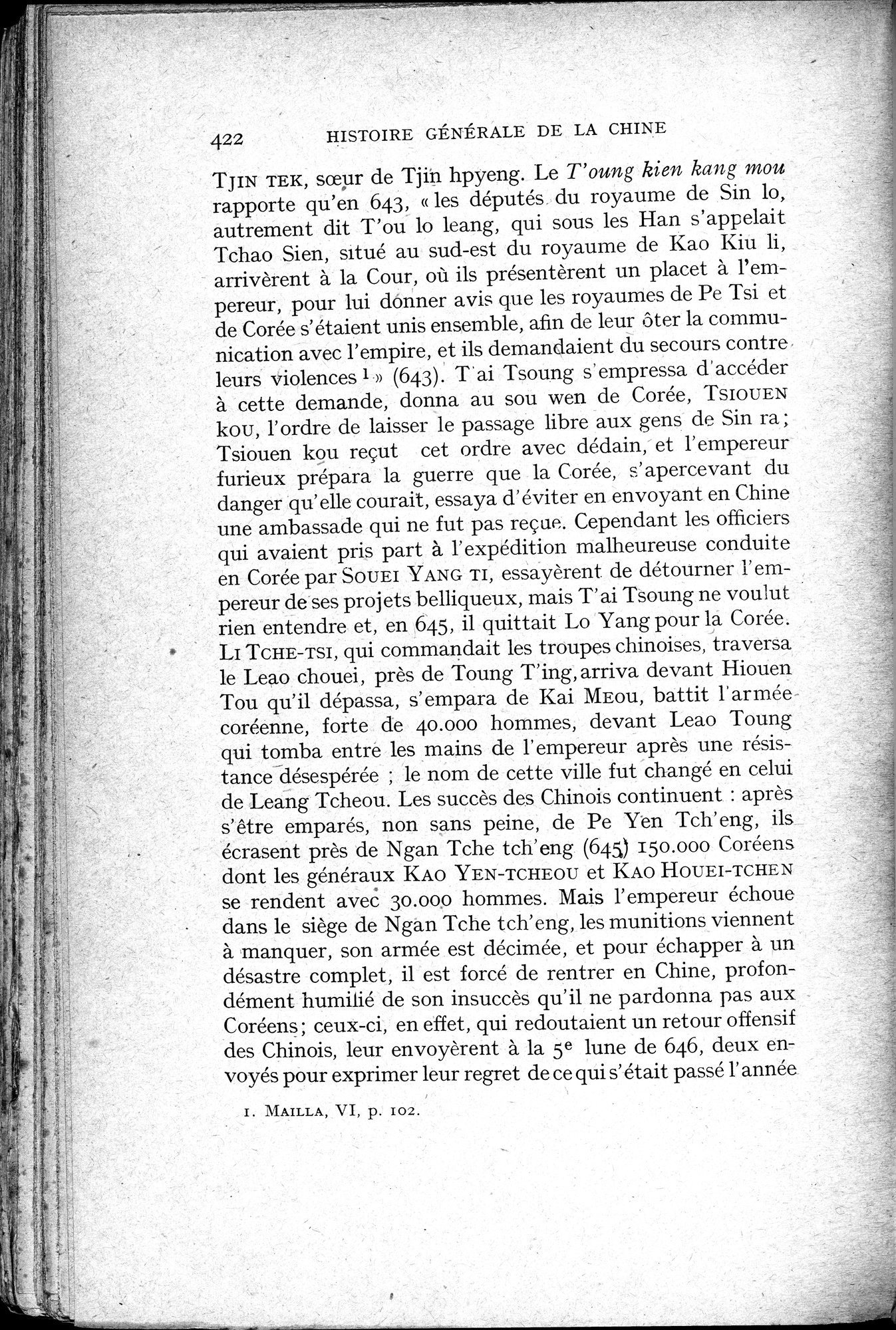 Histoire Générale de la Chine : vol.1 / 424 ページ（白黒高解像度画像）