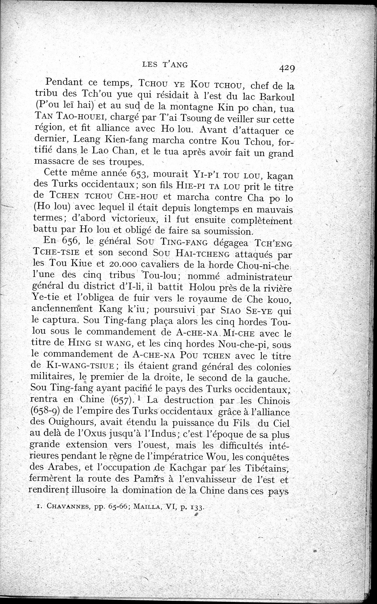 Histoire Générale de la Chine : vol.1 / 431 ページ（白黒高解像度画像）