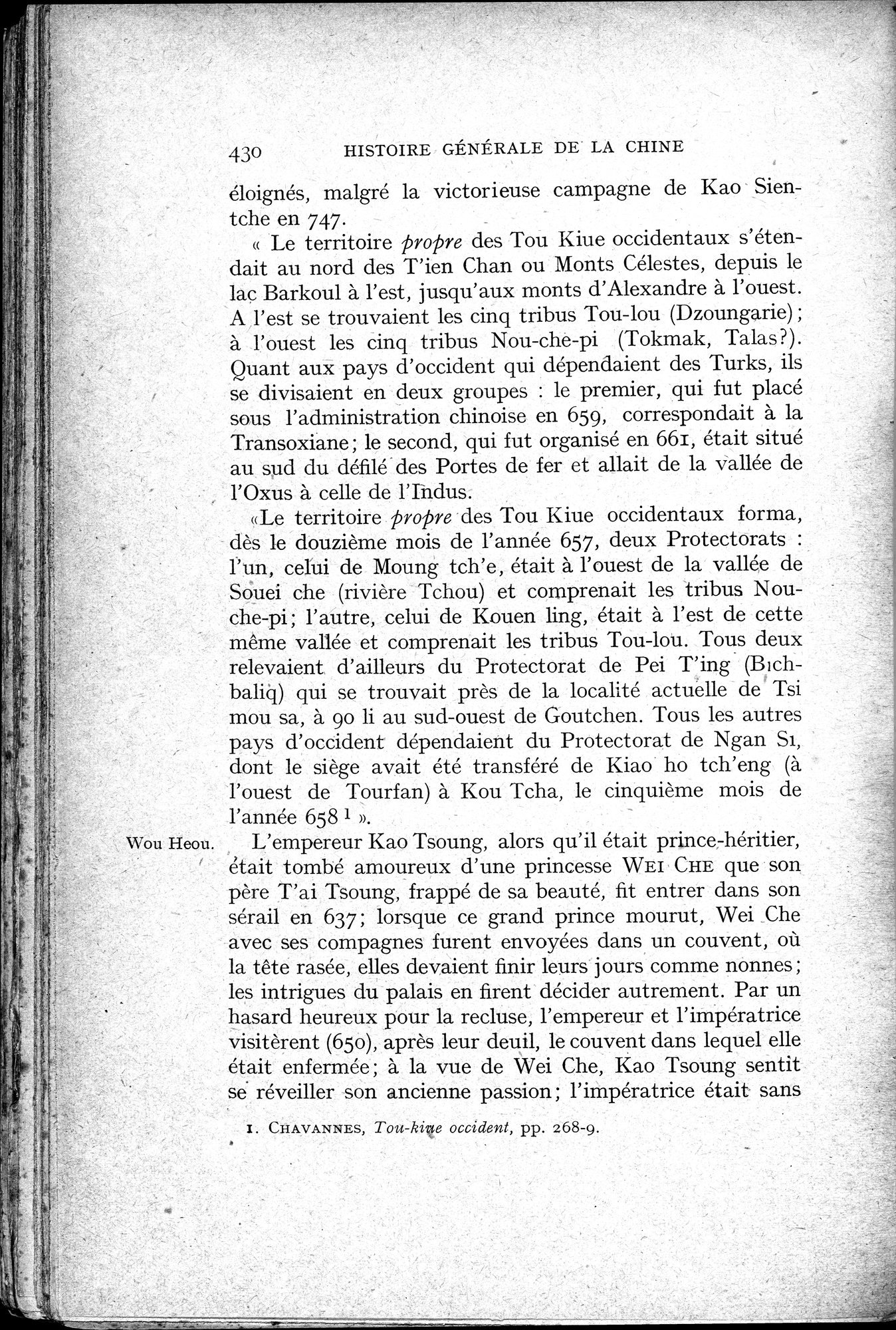 Histoire Générale de la Chine : vol.1 / 432 ページ（白黒高解像度画像）