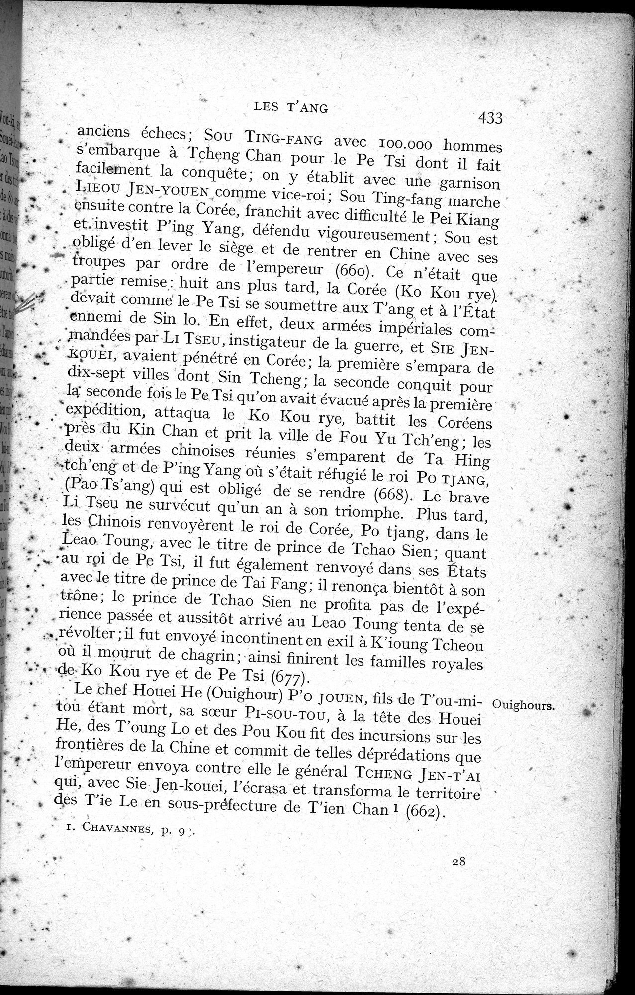 Histoire Générale de la Chine : vol.1 / 435 ページ（白黒高解像度画像）