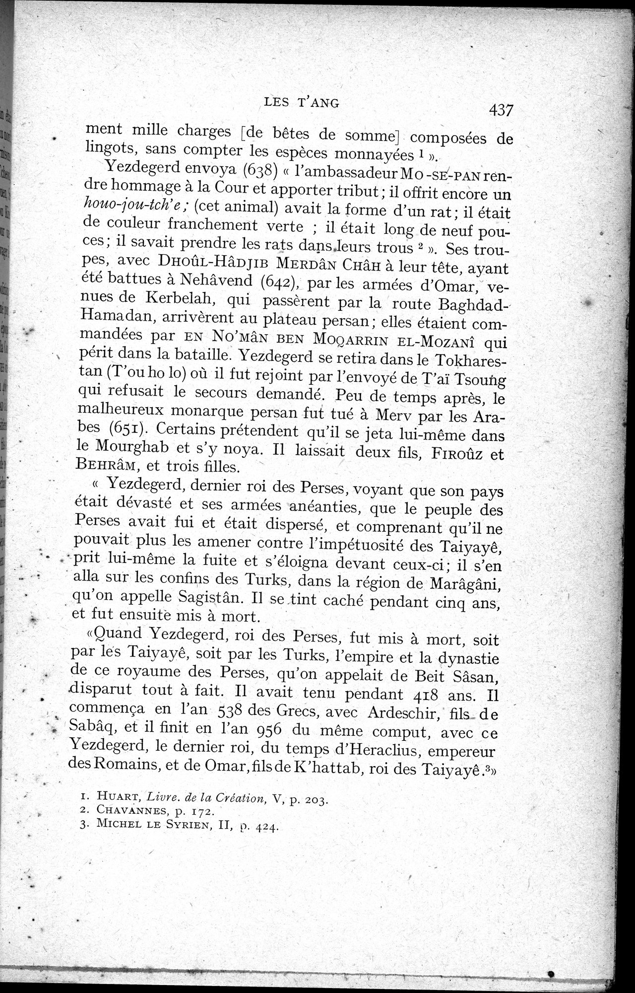 Histoire Générale de la Chine : vol.1 / 439 ページ（白黒高解像度画像）