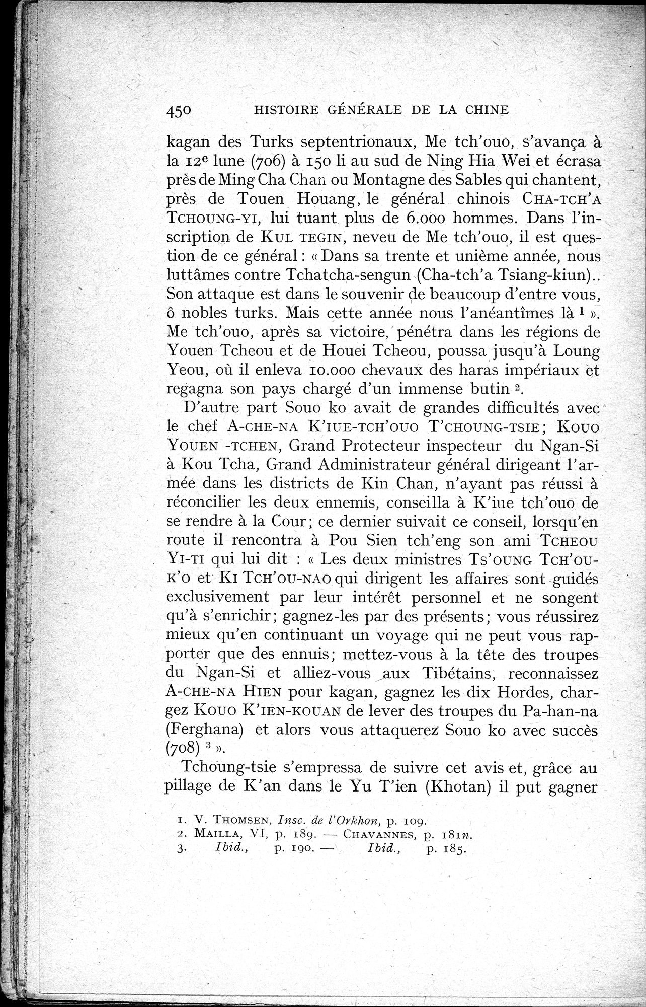 Histoire Générale de la Chine : vol.1 / 452 ページ（白黒高解像度画像）