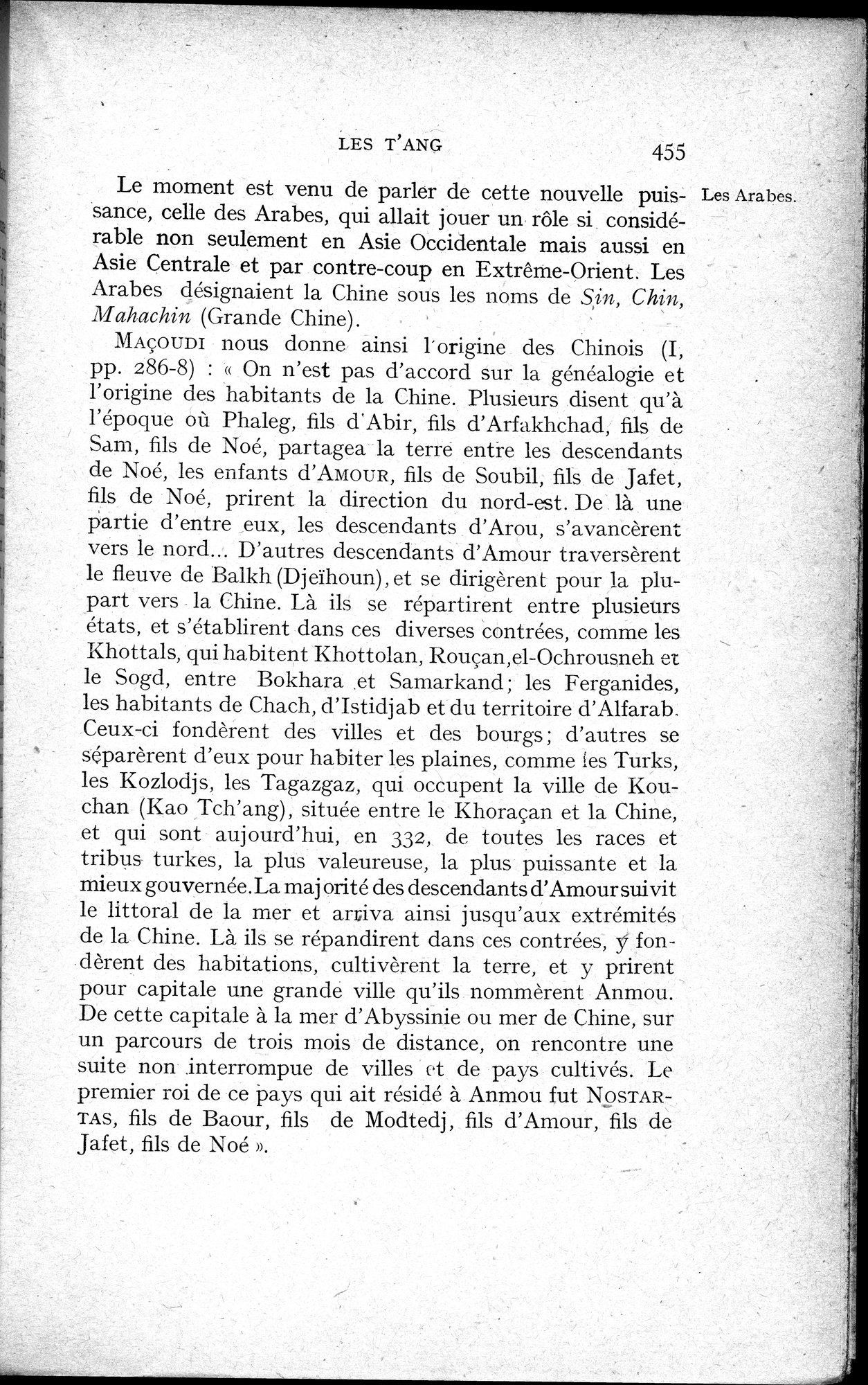 Histoire Générale de la Chine : vol.1 / 457 ページ（白黒高解像度画像）