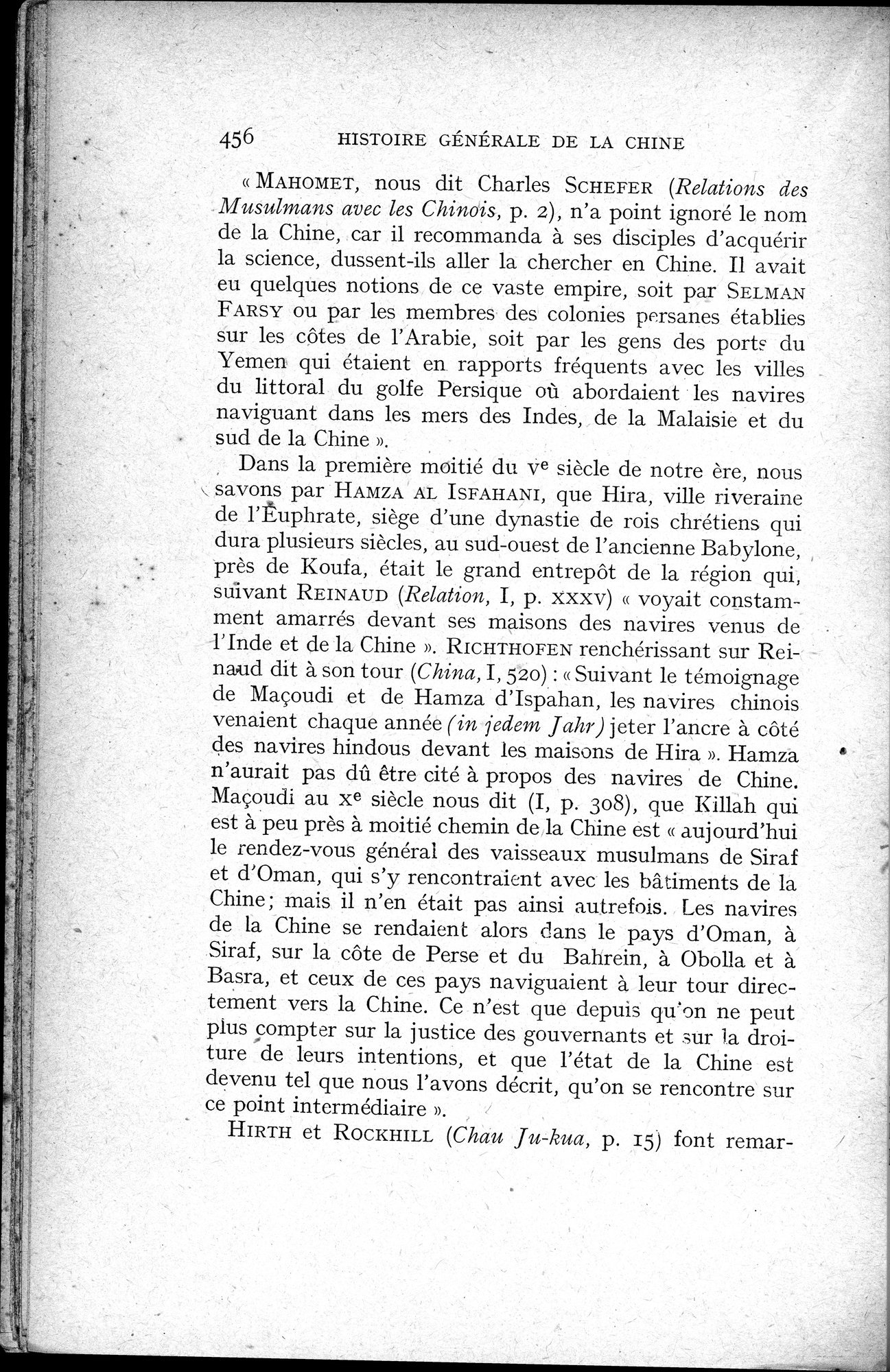 Histoire Générale de la Chine : vol.1 / 458 ページ（白黒高解像度画像）