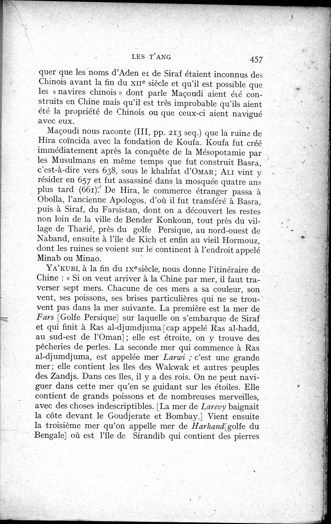 Histoire Générale de la Chine : vol.1 / 459 ページ（白黒高解像度画像）