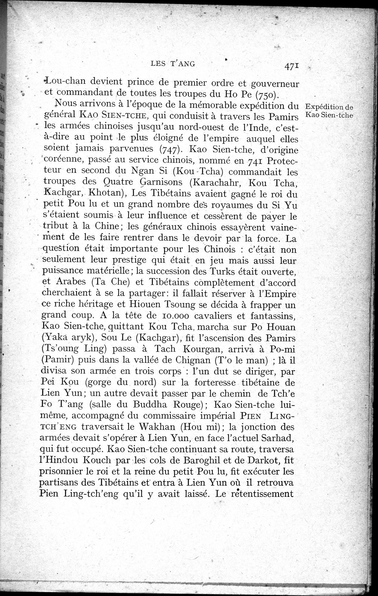 Histoire Générale de la Chine : vol.1 / 473 ページ（白黒高解像度画像）