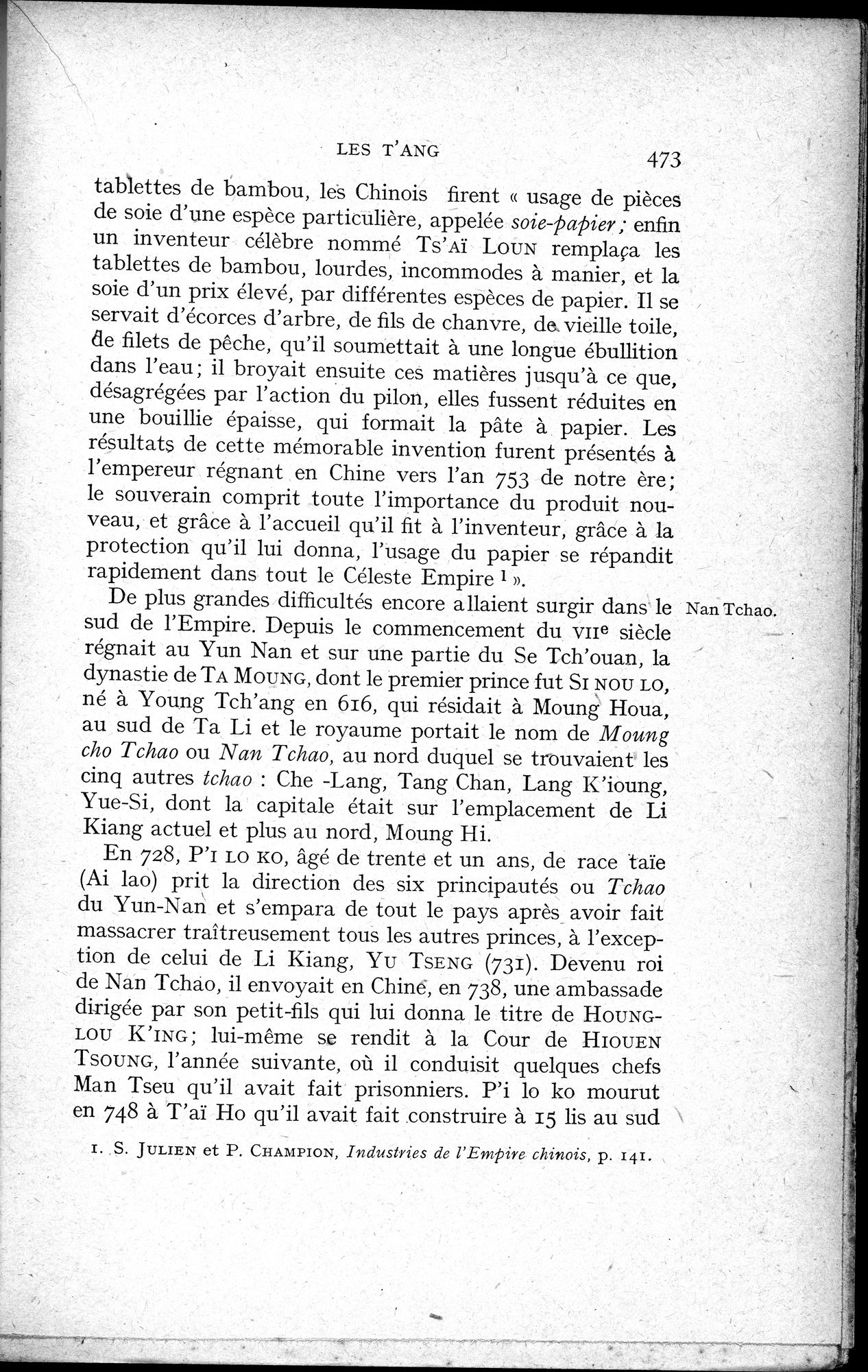 Histoire Générale de la Chine : vol.1 / 475 ページ（白黒高解像度画像）