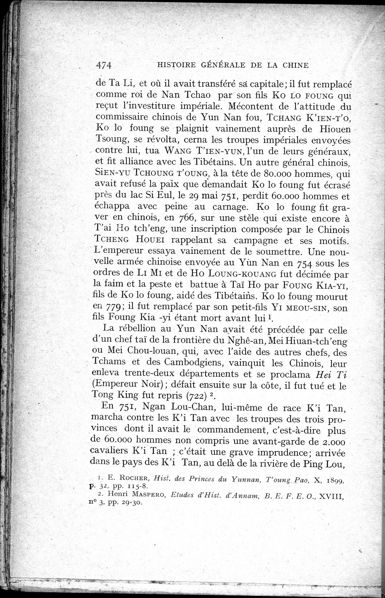 Histoire Générale de la Chine : vol.1 / 476 ページ（白黒高解像度画像）