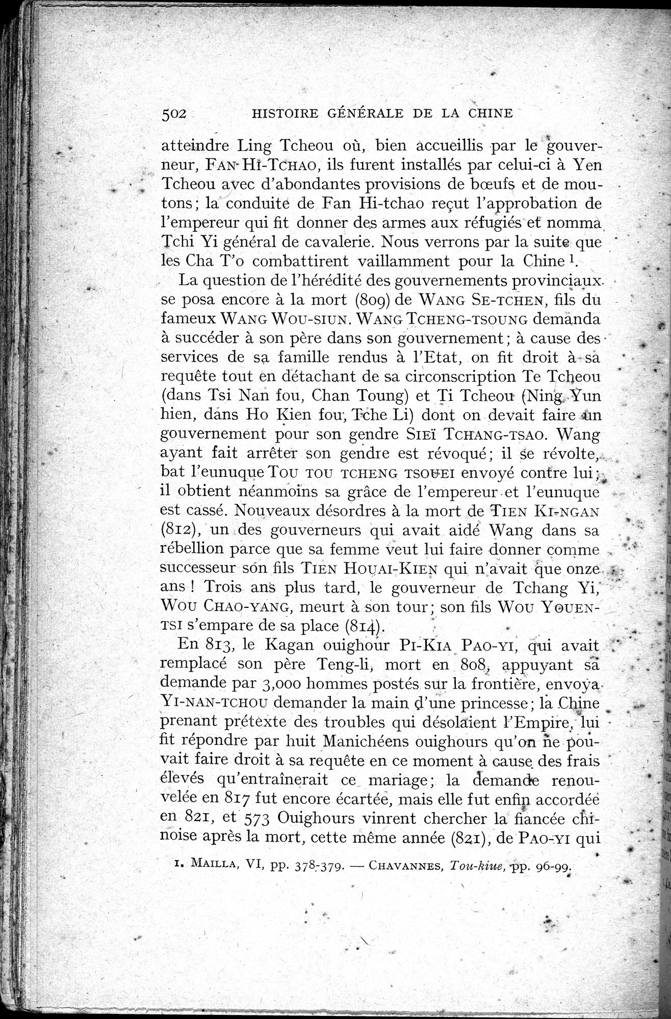 Histoire Générale de la Chine : vol.1 / 504 ページ（白黒高解像度画像）