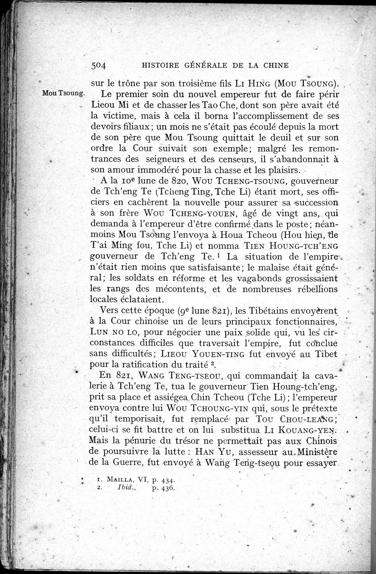 Histoire Générale de la Chine : vol.1 / 506 ページ（白黒高解像度画像）