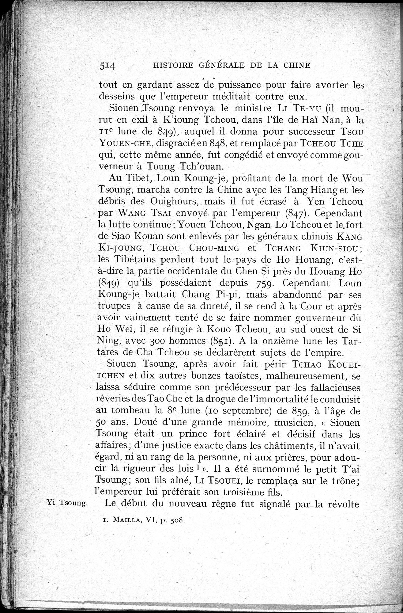 Histoire Générale de la Chine : vol.1 / 516 ページ（白黒高解像度画像）
