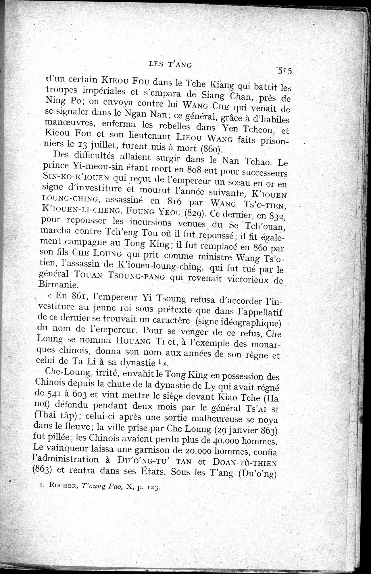 Histoire Générale de la Chine : vol.1 / 517 ページ（白黒高解像度画像）
