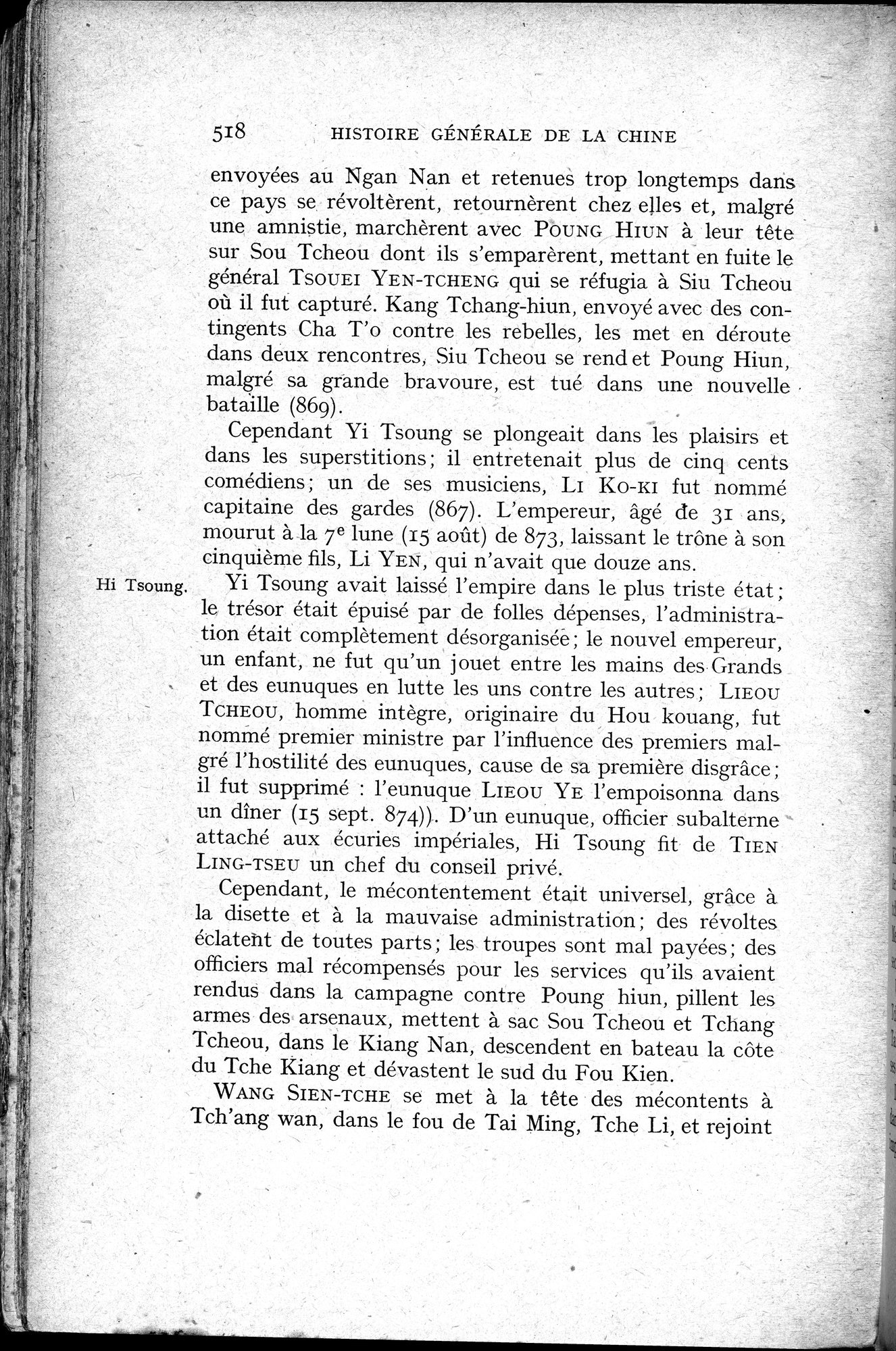 Histoire Générale de la Chine : vol.1 / 520 ページ（白黒高解像度画像）