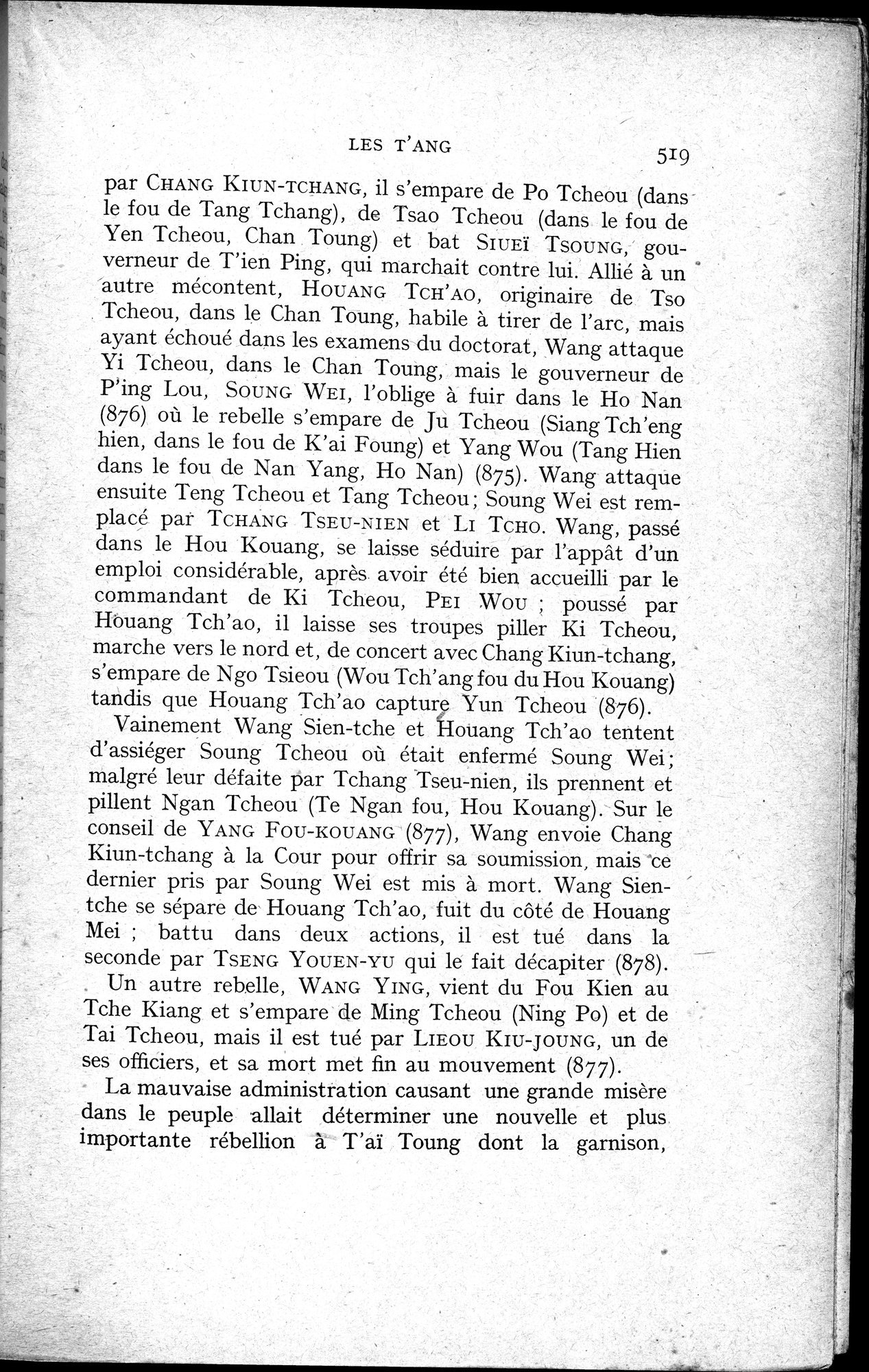 Histoire Générale de la Chine : vol.1 / 521 ページ（白黒高解像度画像）